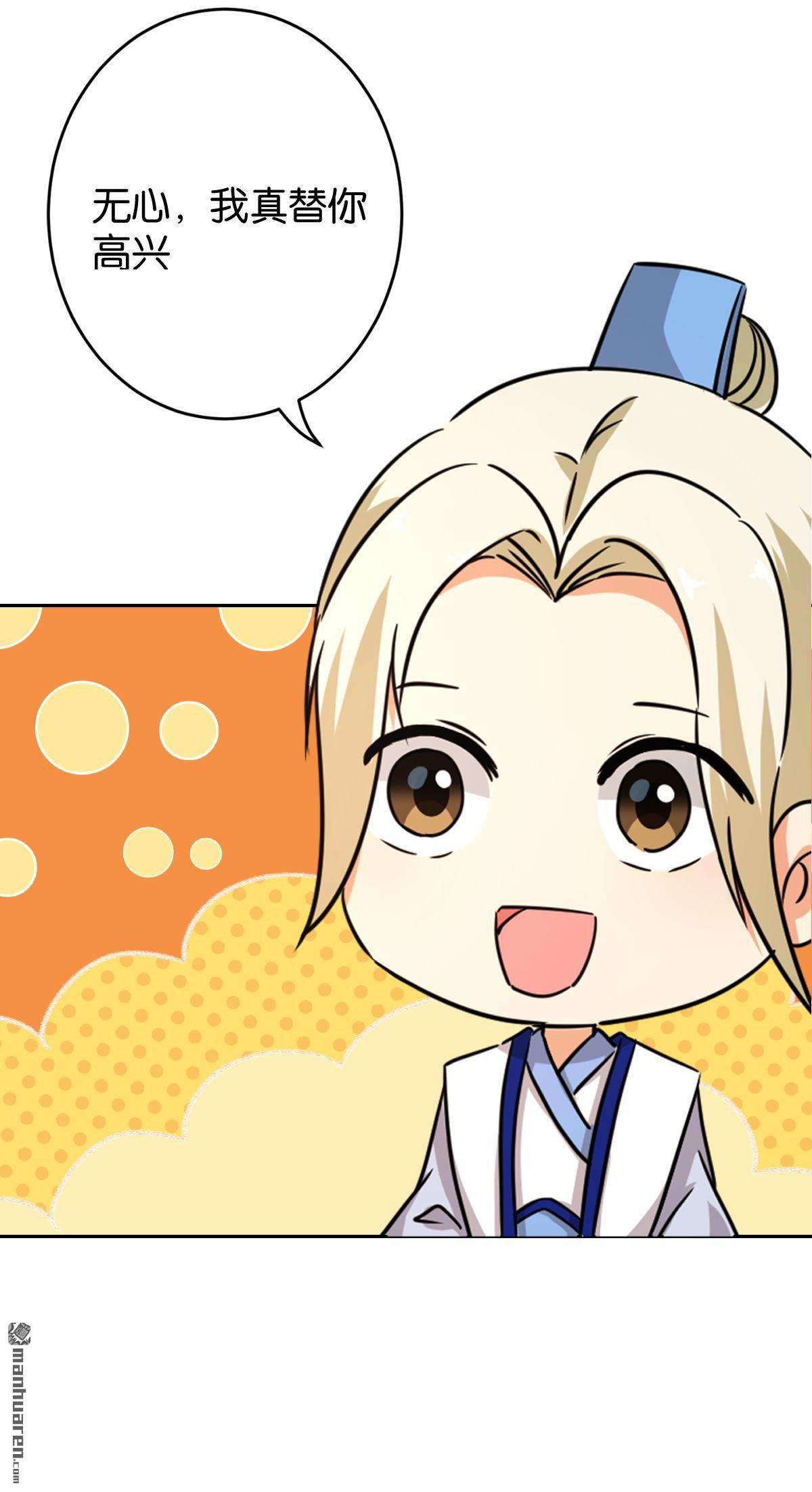 第765回