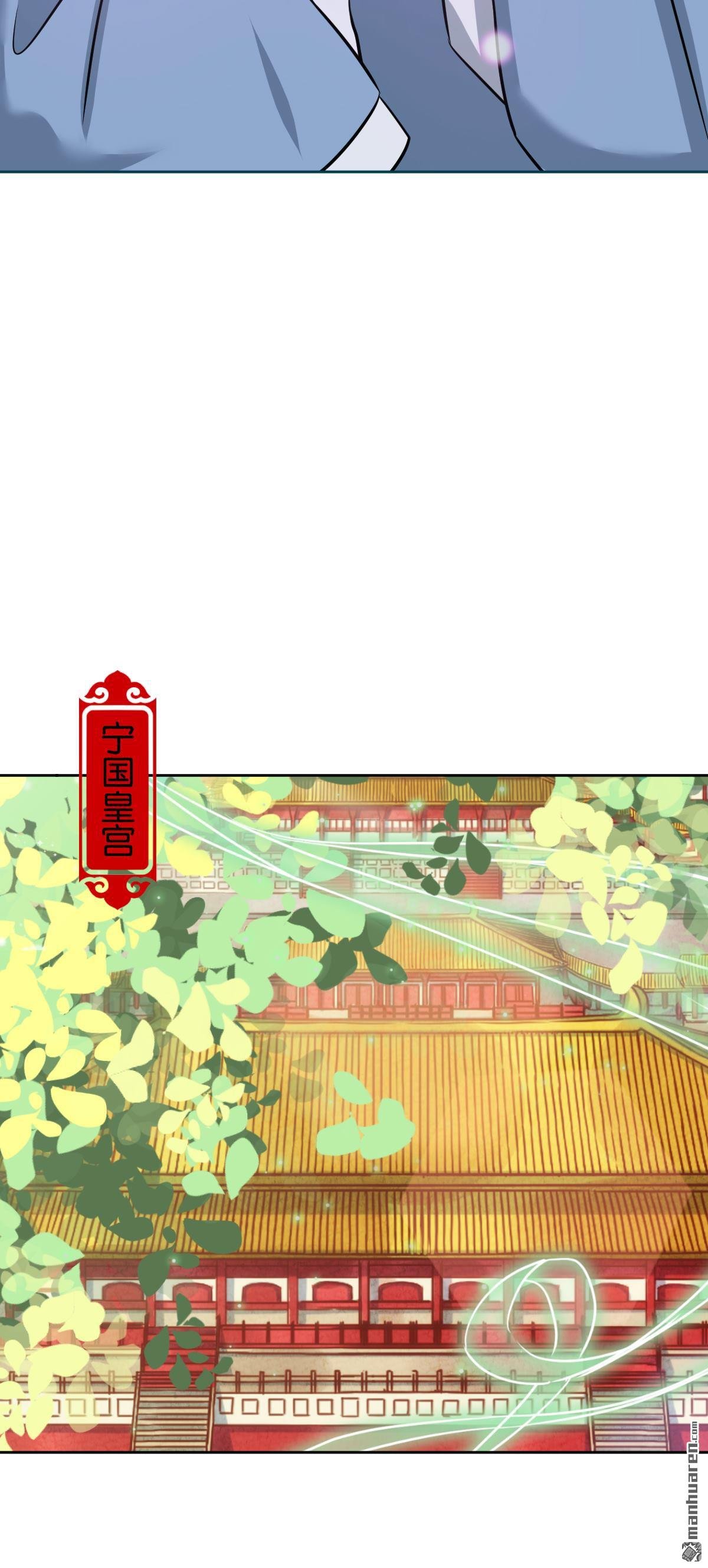 第765回