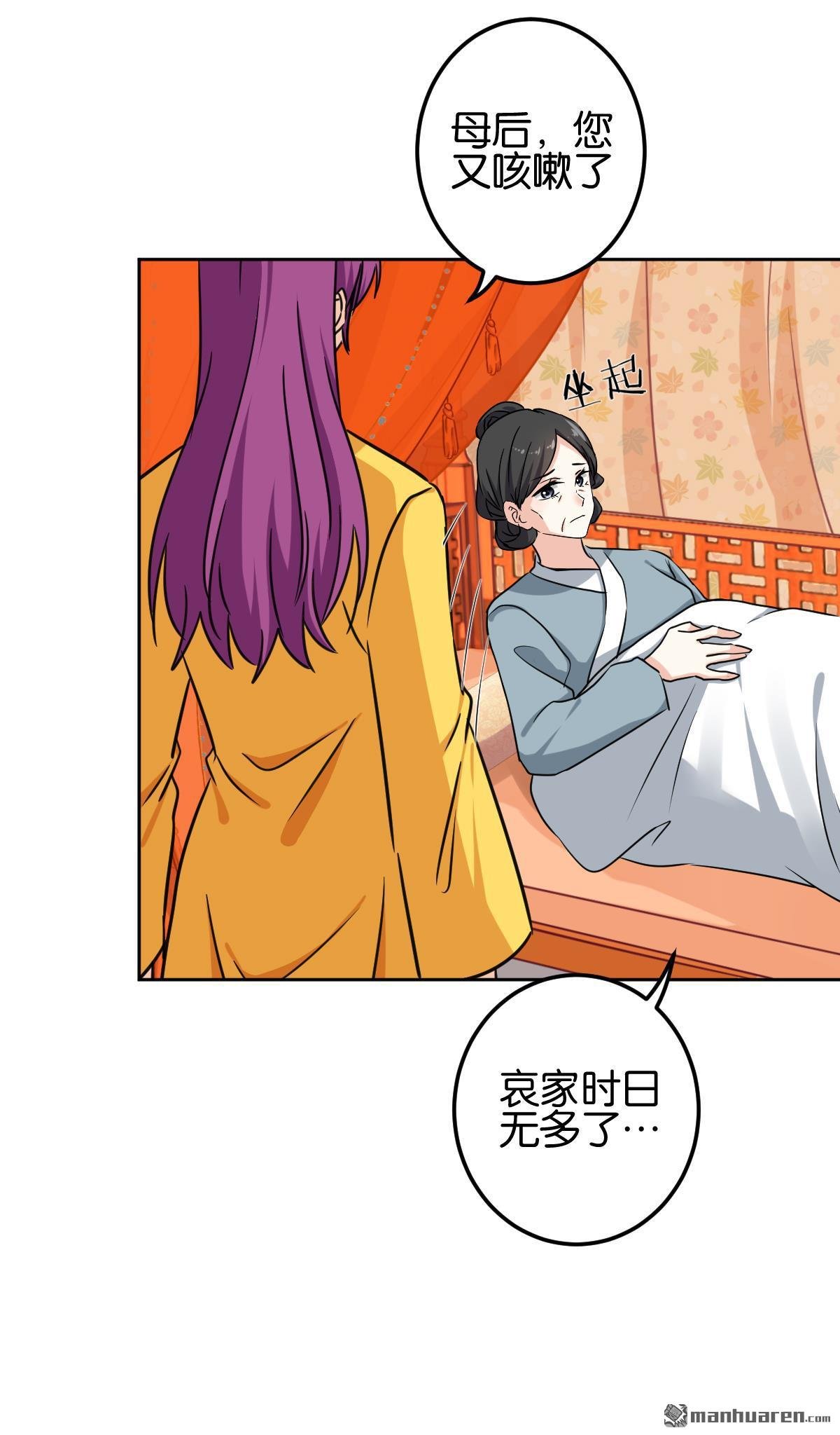 第765回