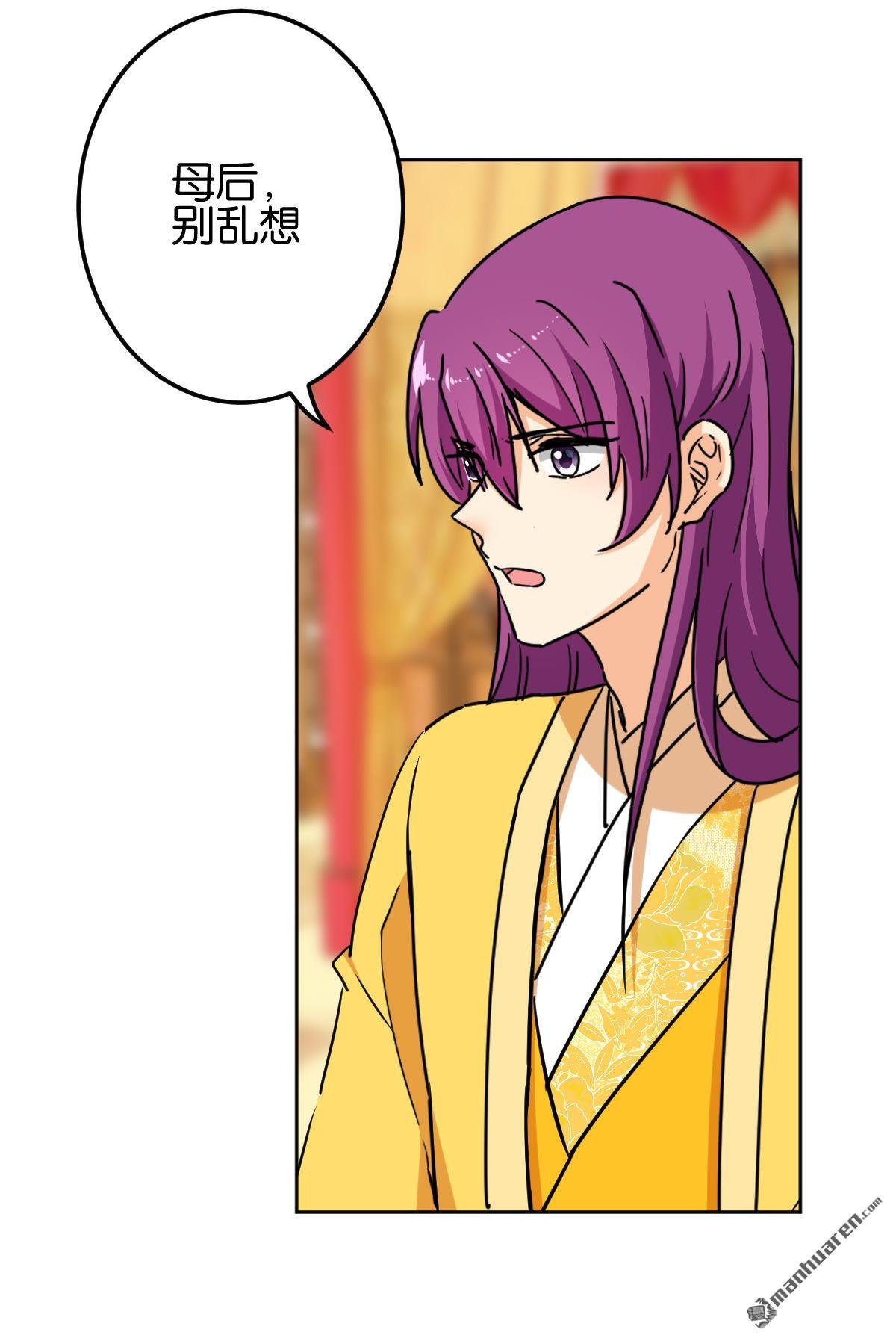 第765回
