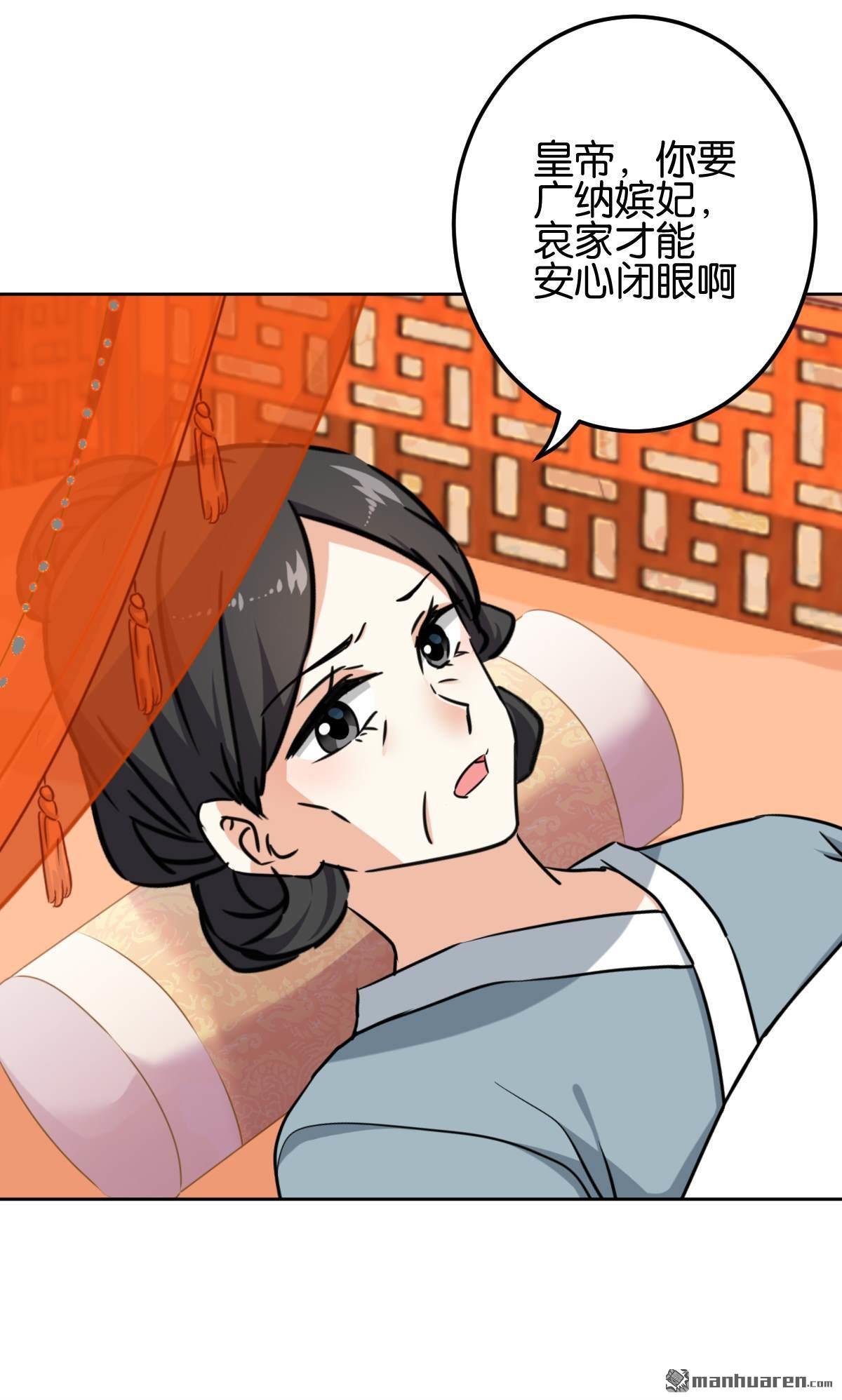第765回