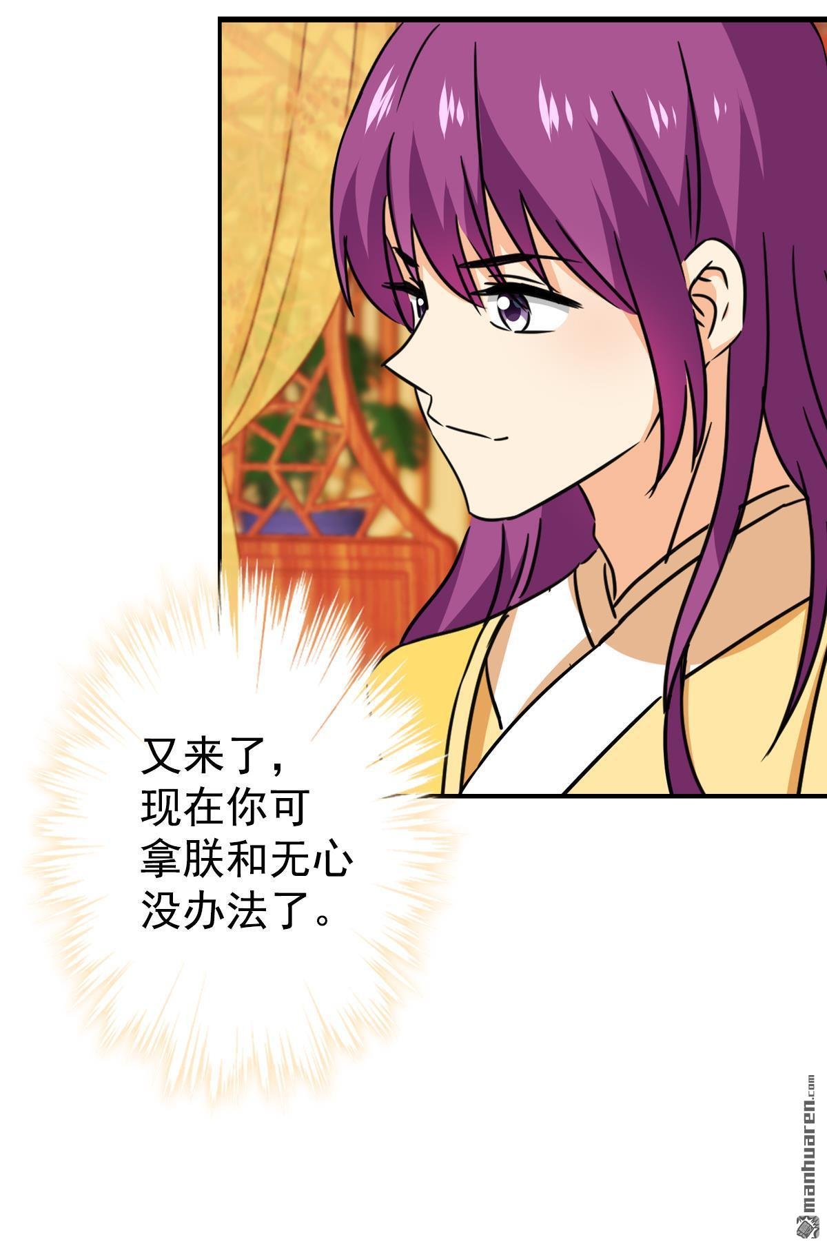 第765回
