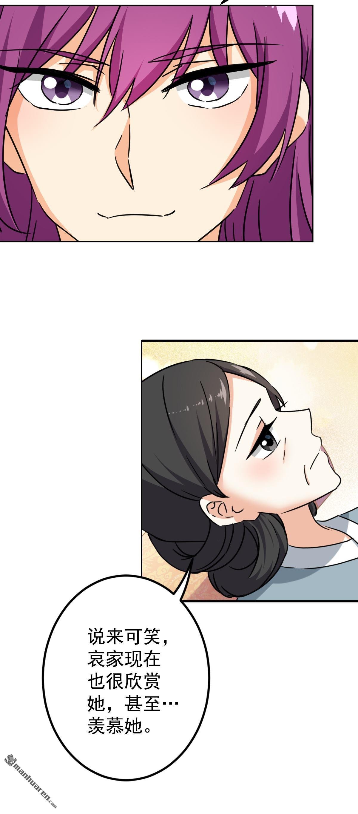 第765回