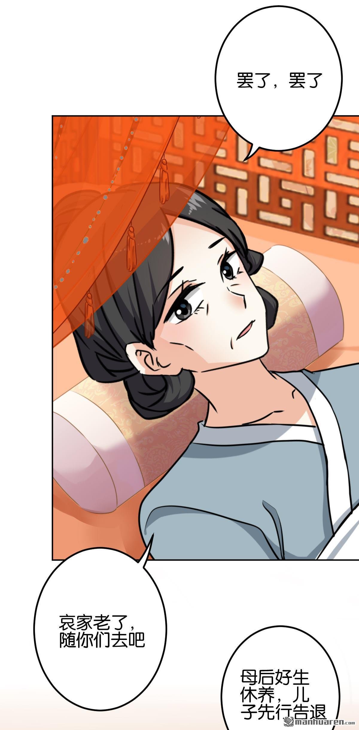 第765回