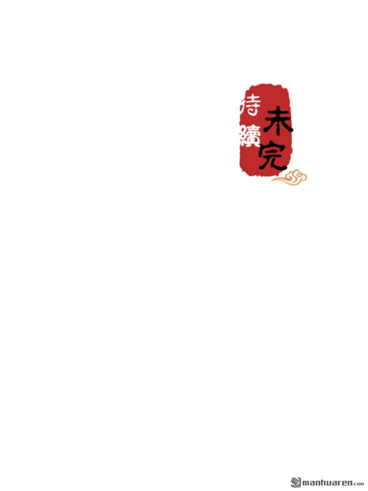 第765回