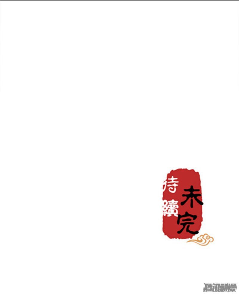 第29回