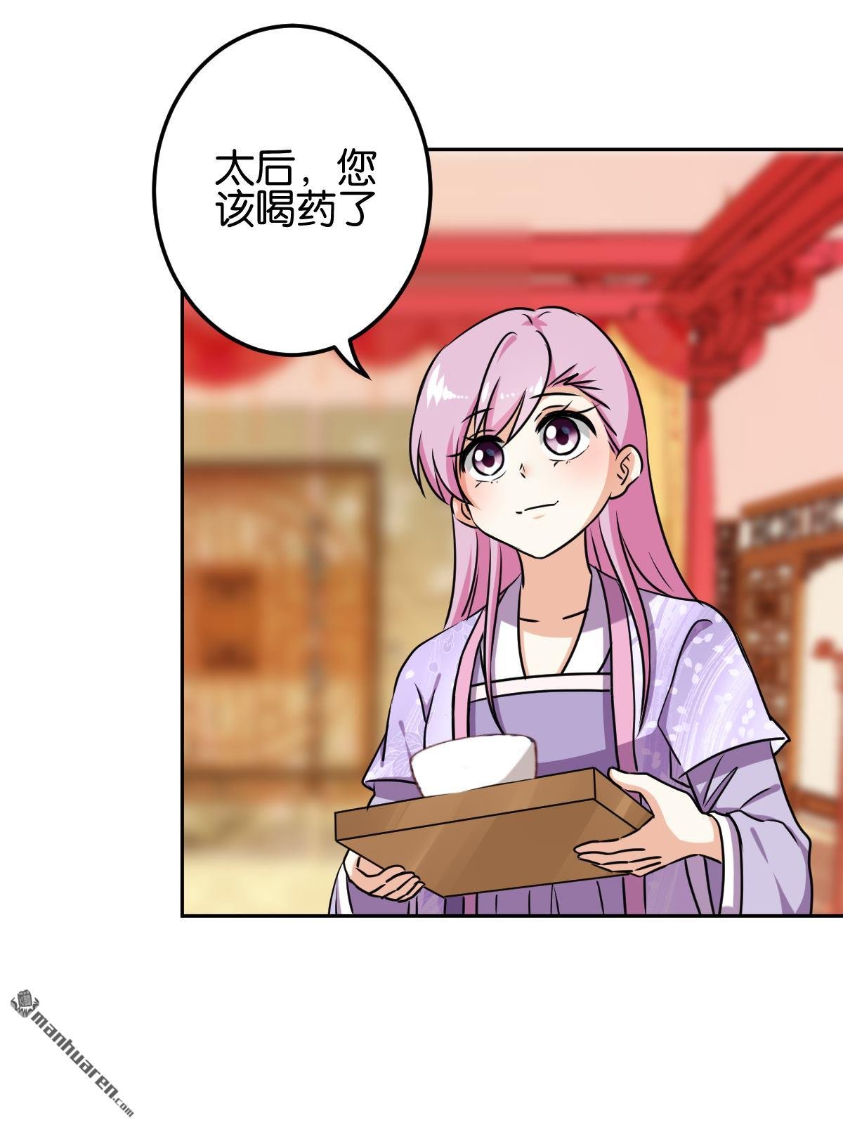 第766回
