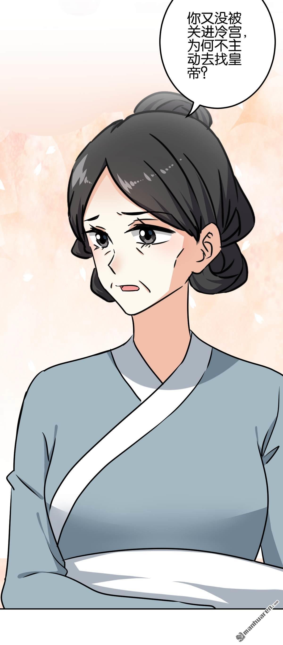 第766回
