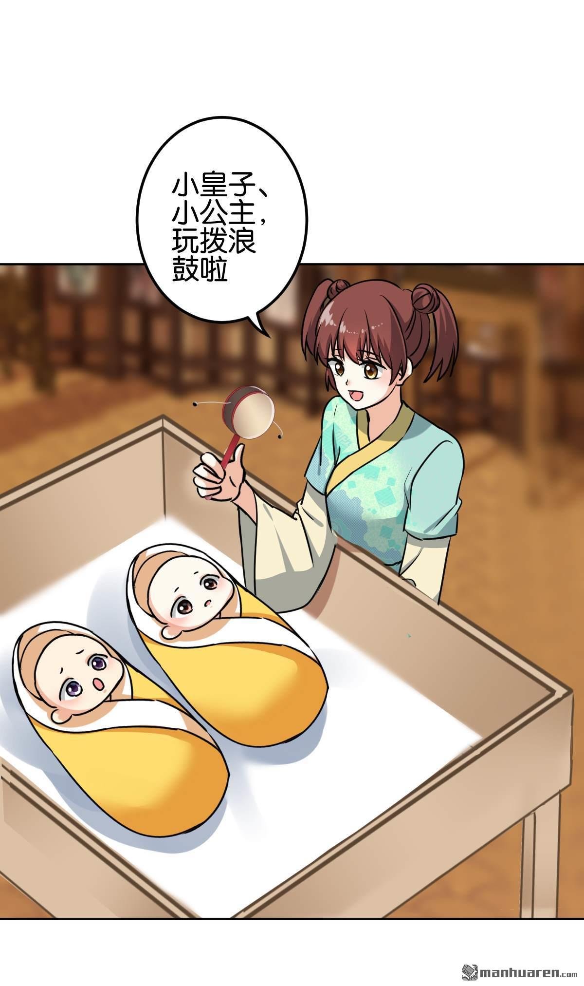 第766回