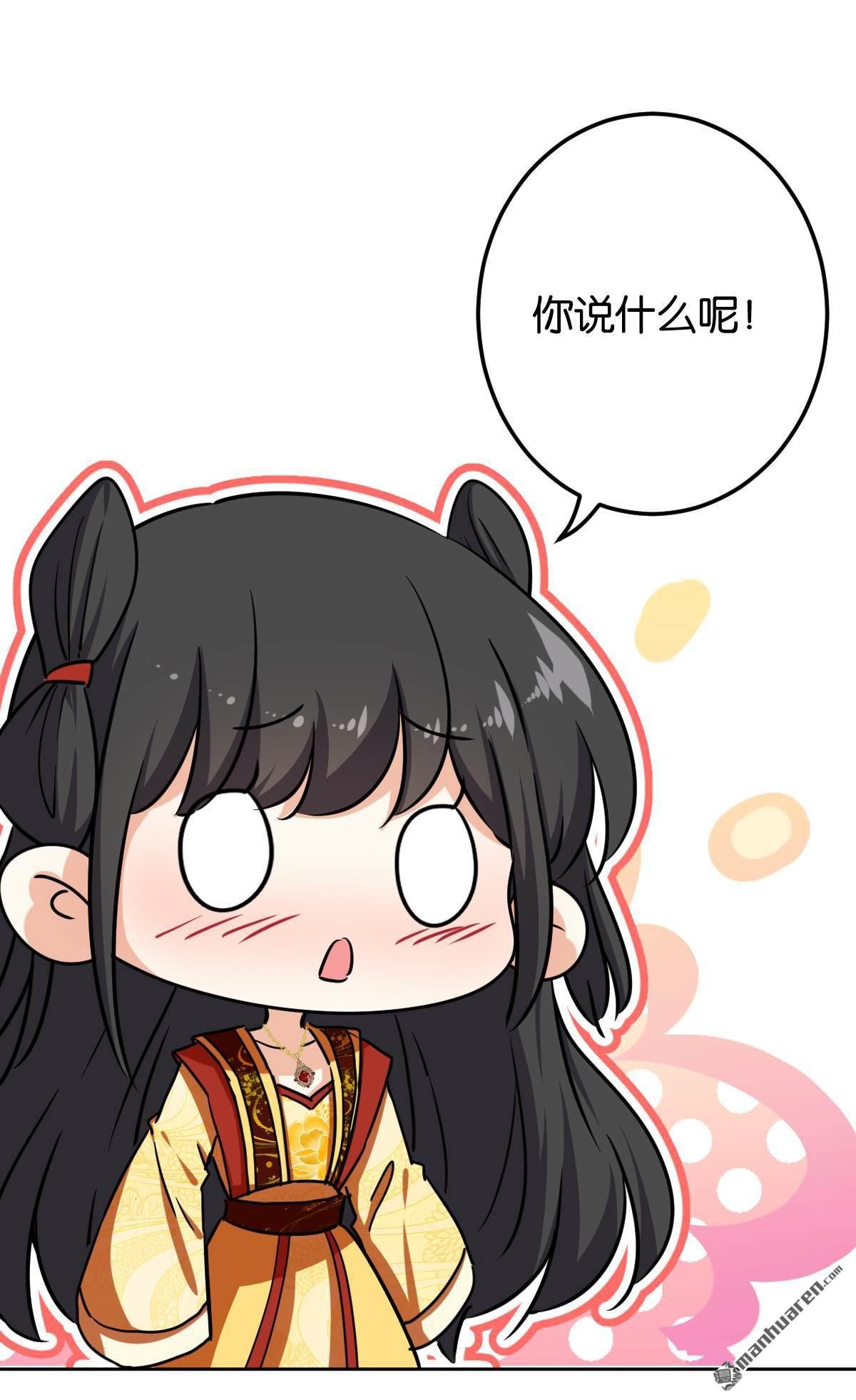 第766回