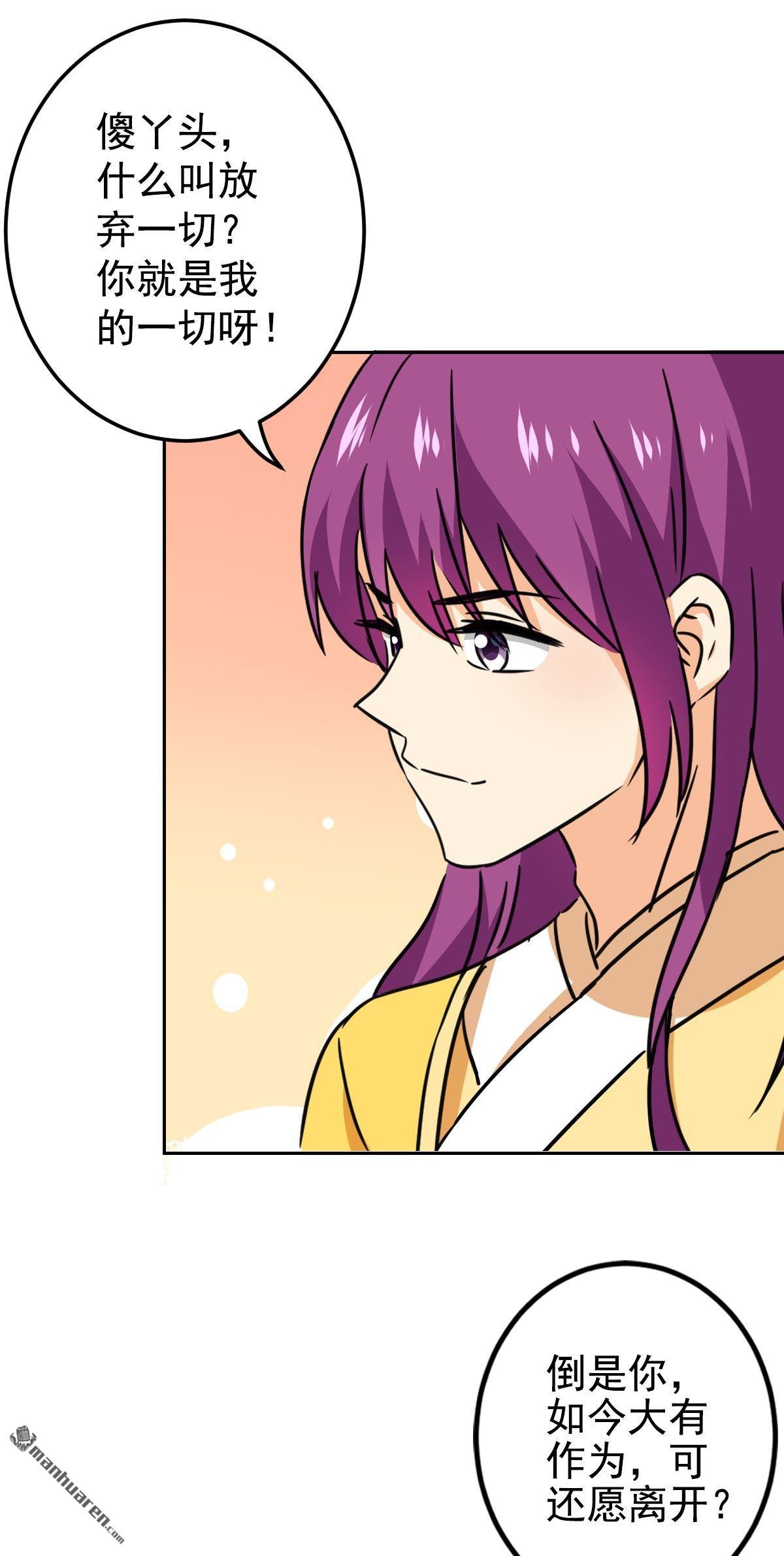 第766回