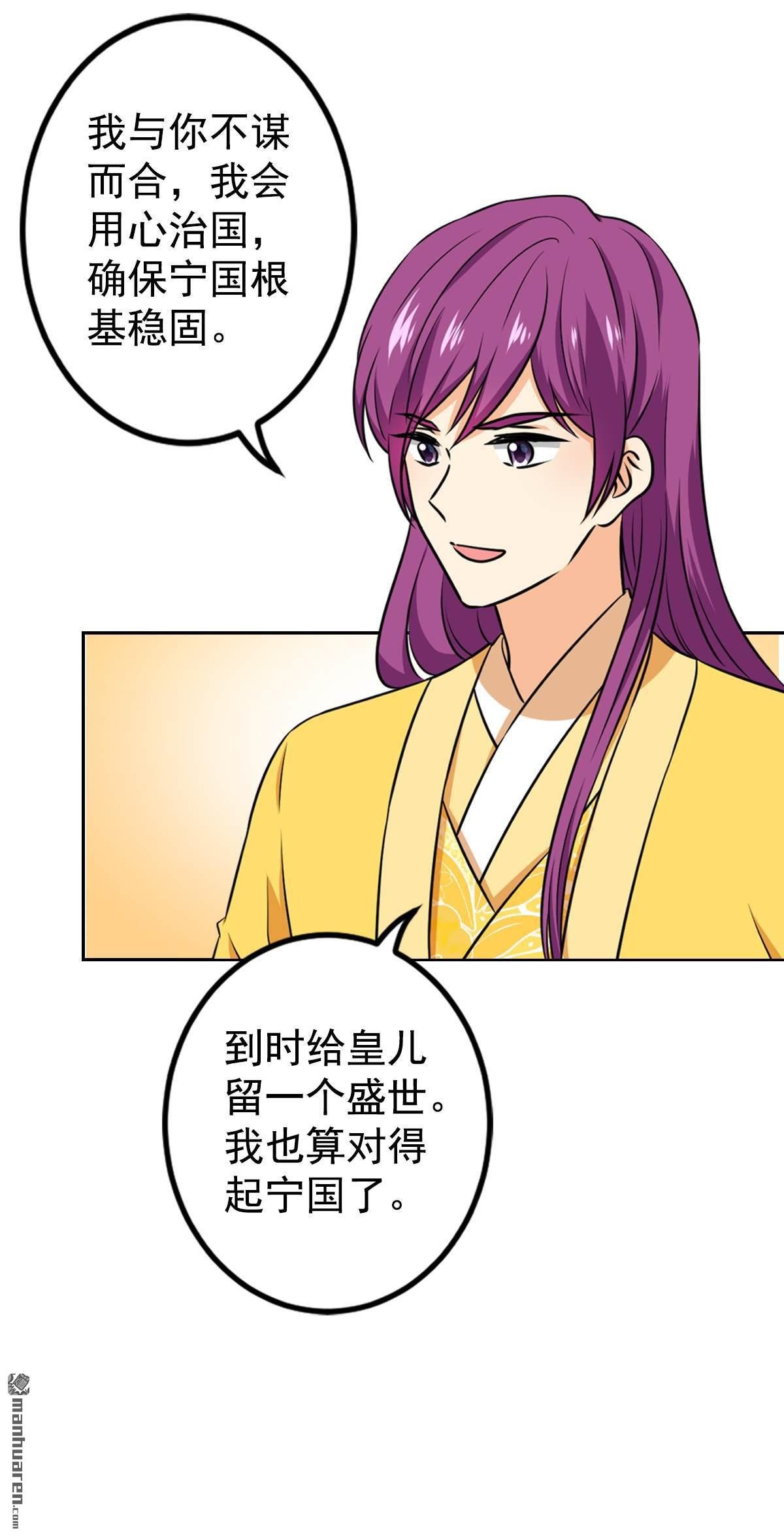 第766回