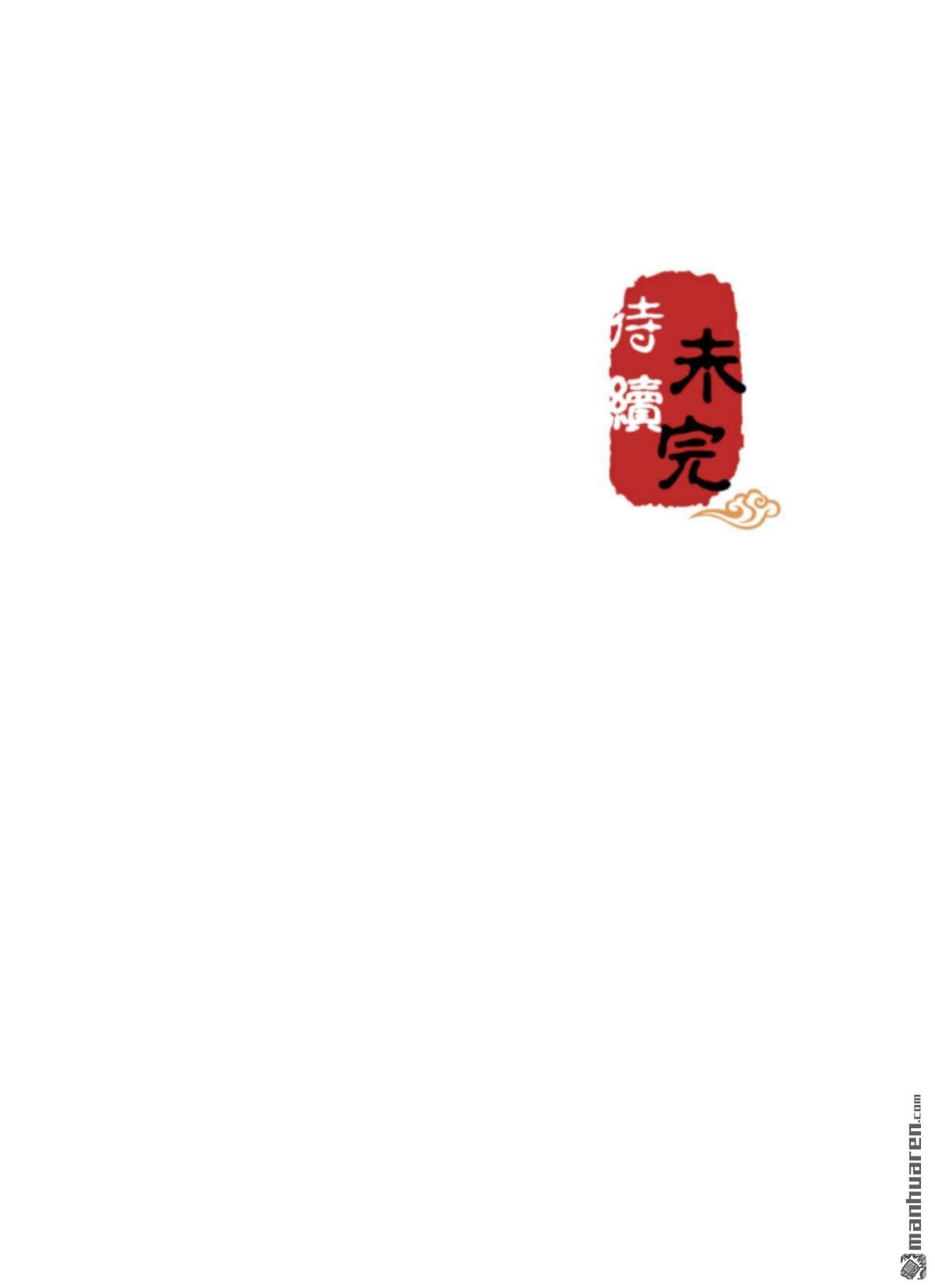 第766回