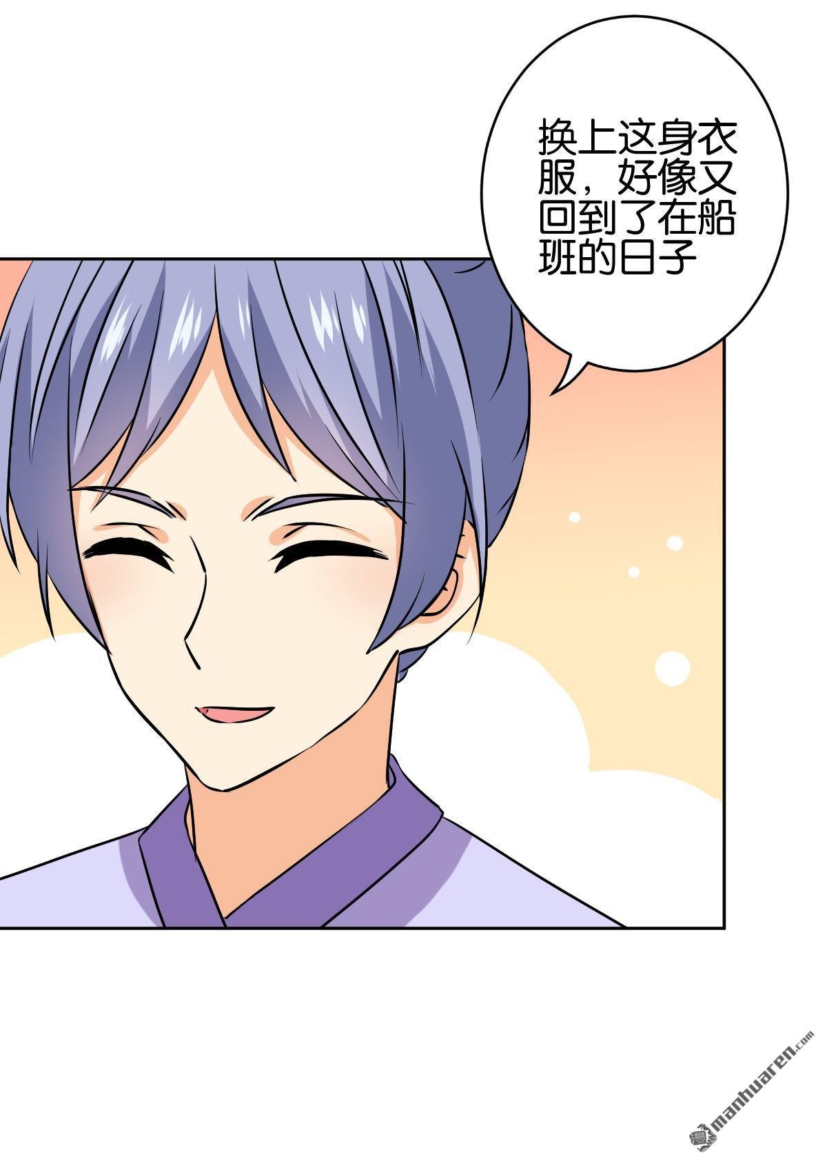 第767回
