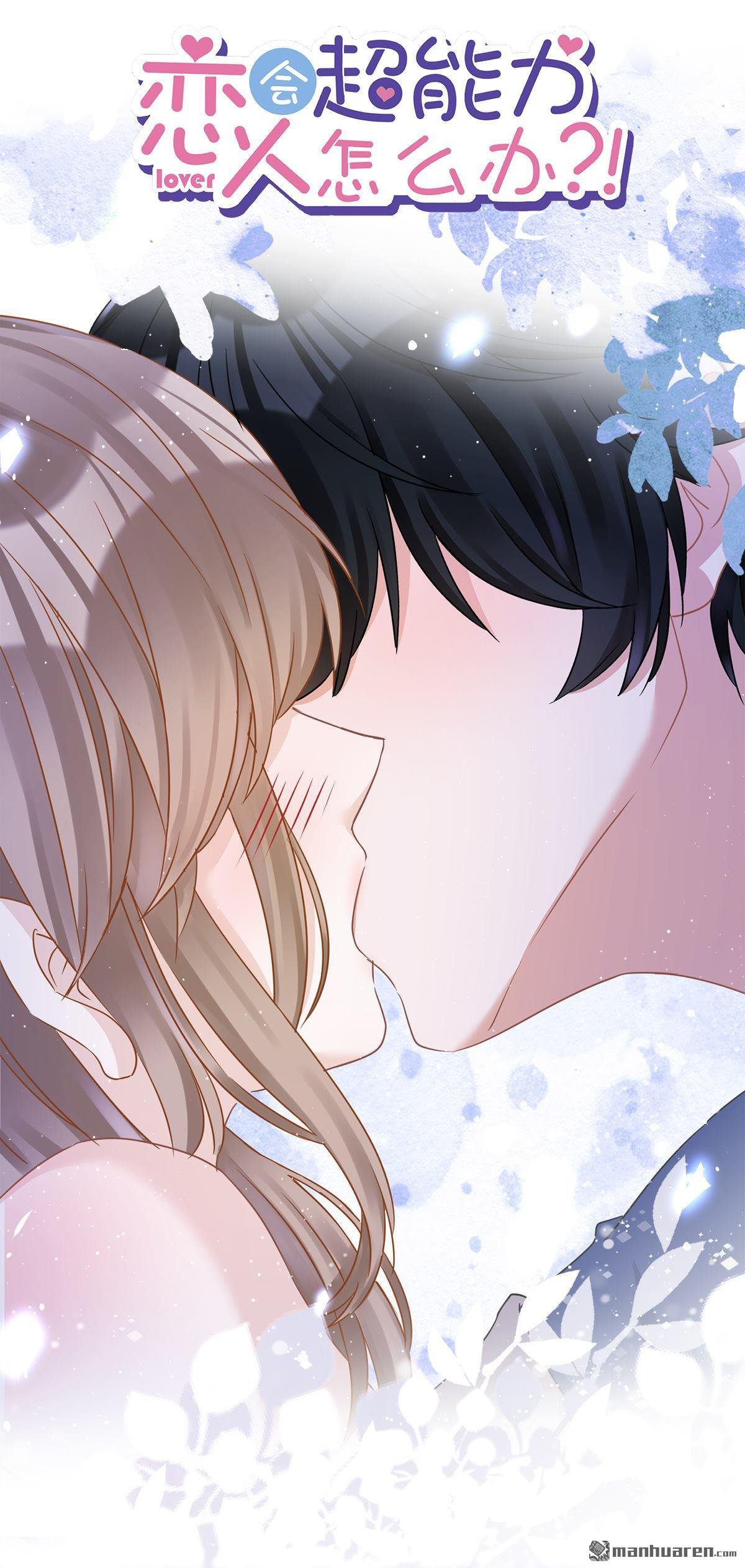 第767回