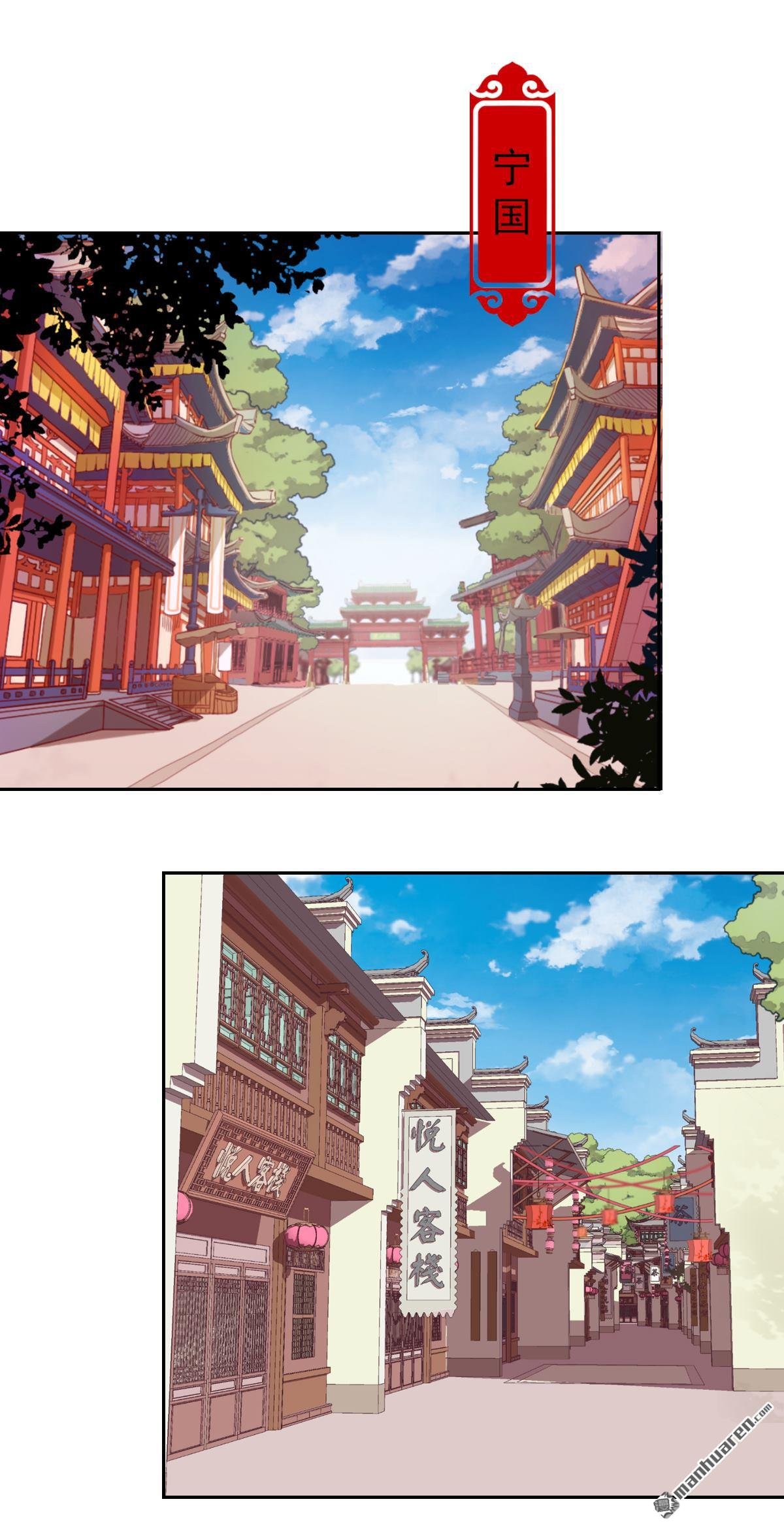 第768回 番外-北望纯钧
