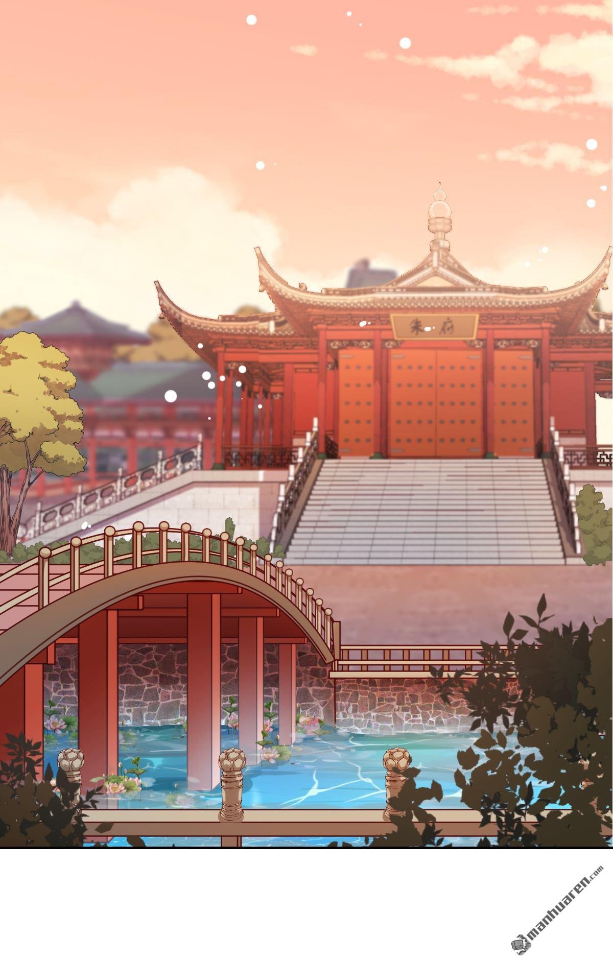 第768回 番外-北望纯钧