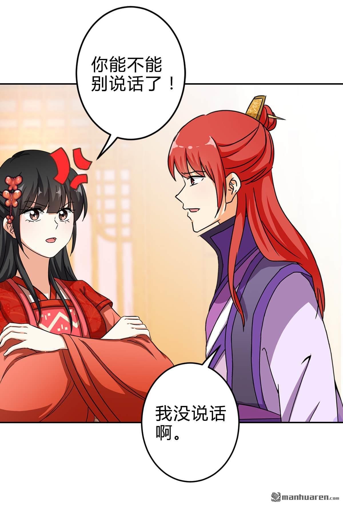 番外（1）