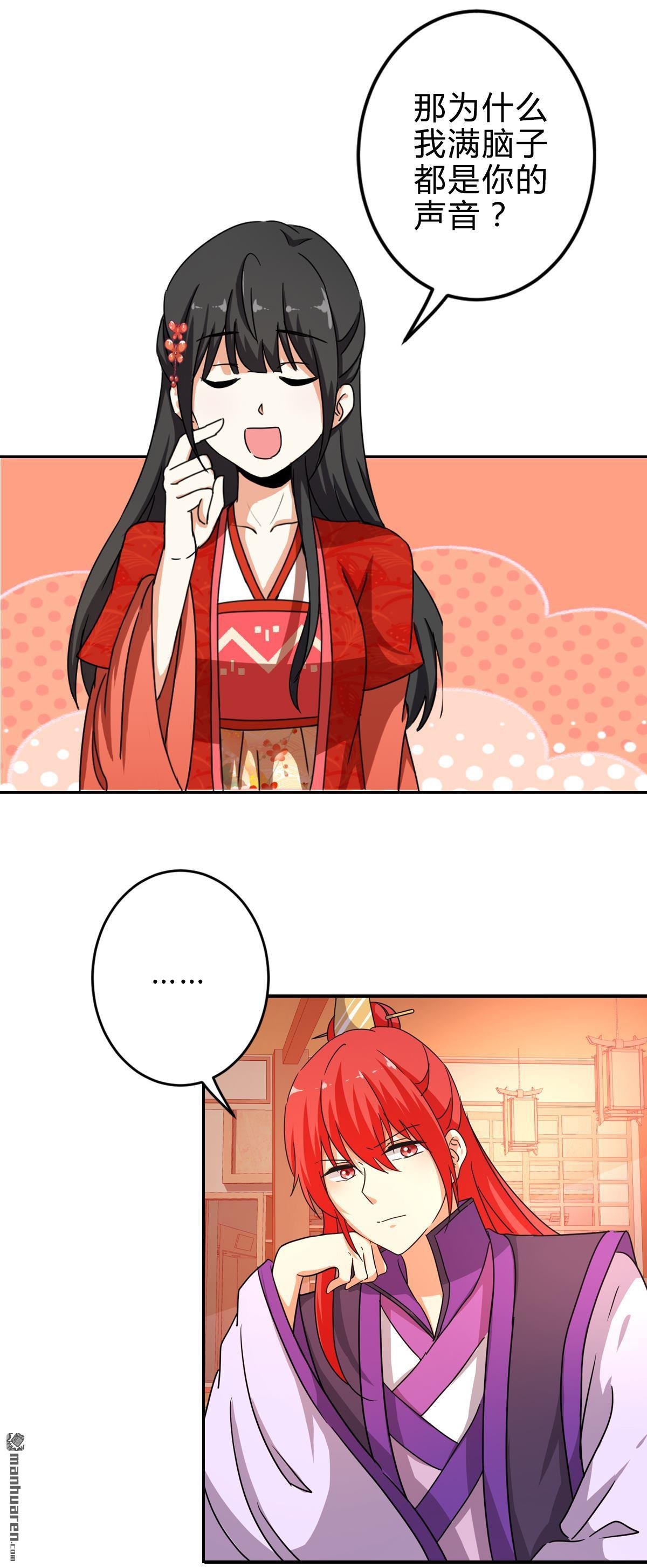 番外（1）