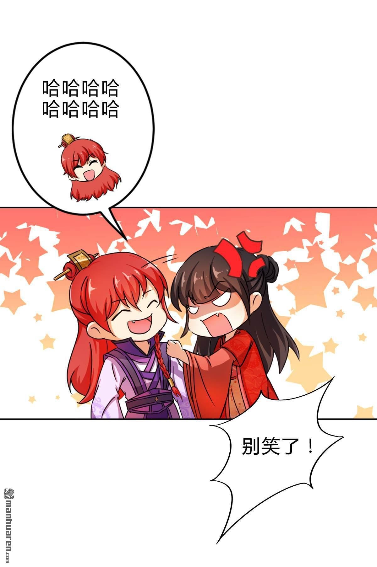 番外（1）