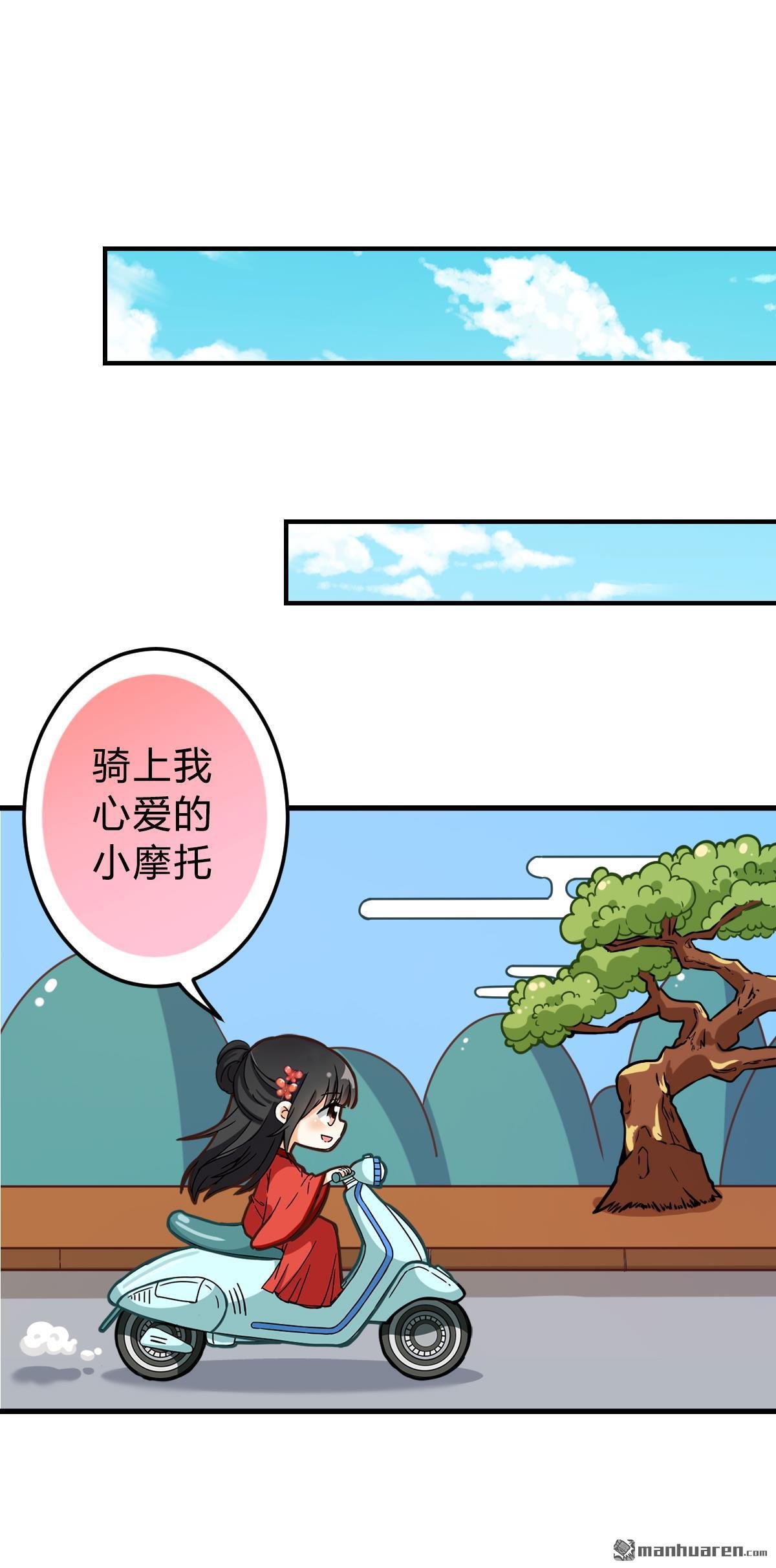 番外（1）