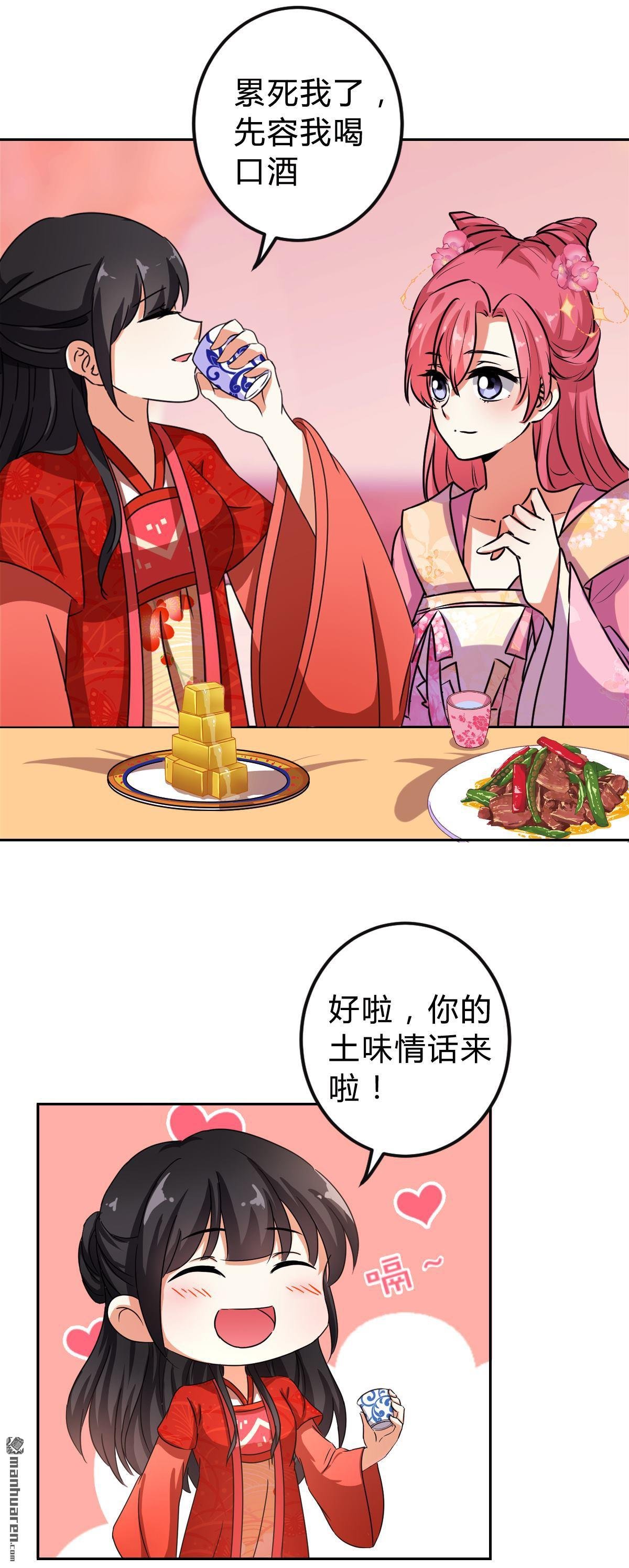 番外（1）