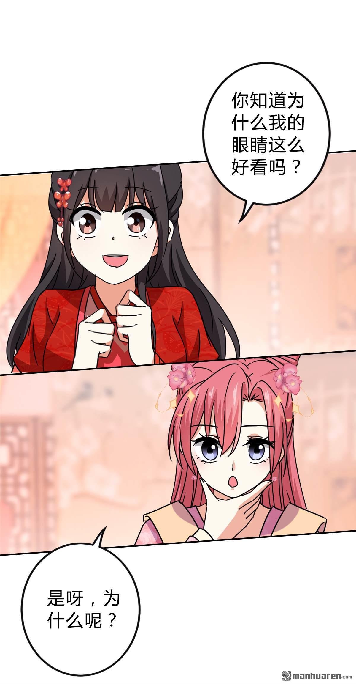 番外（1）