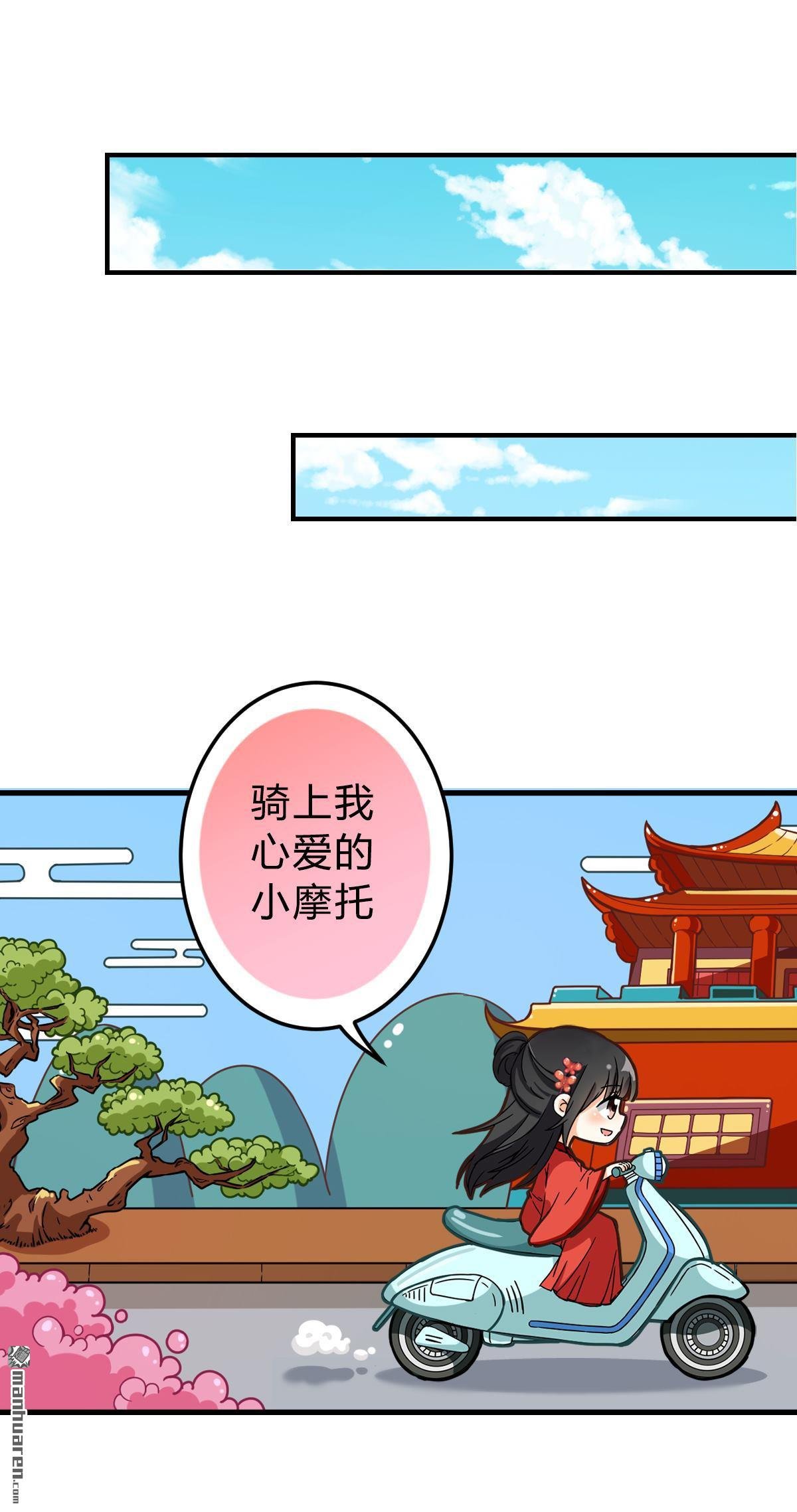 番外（1）