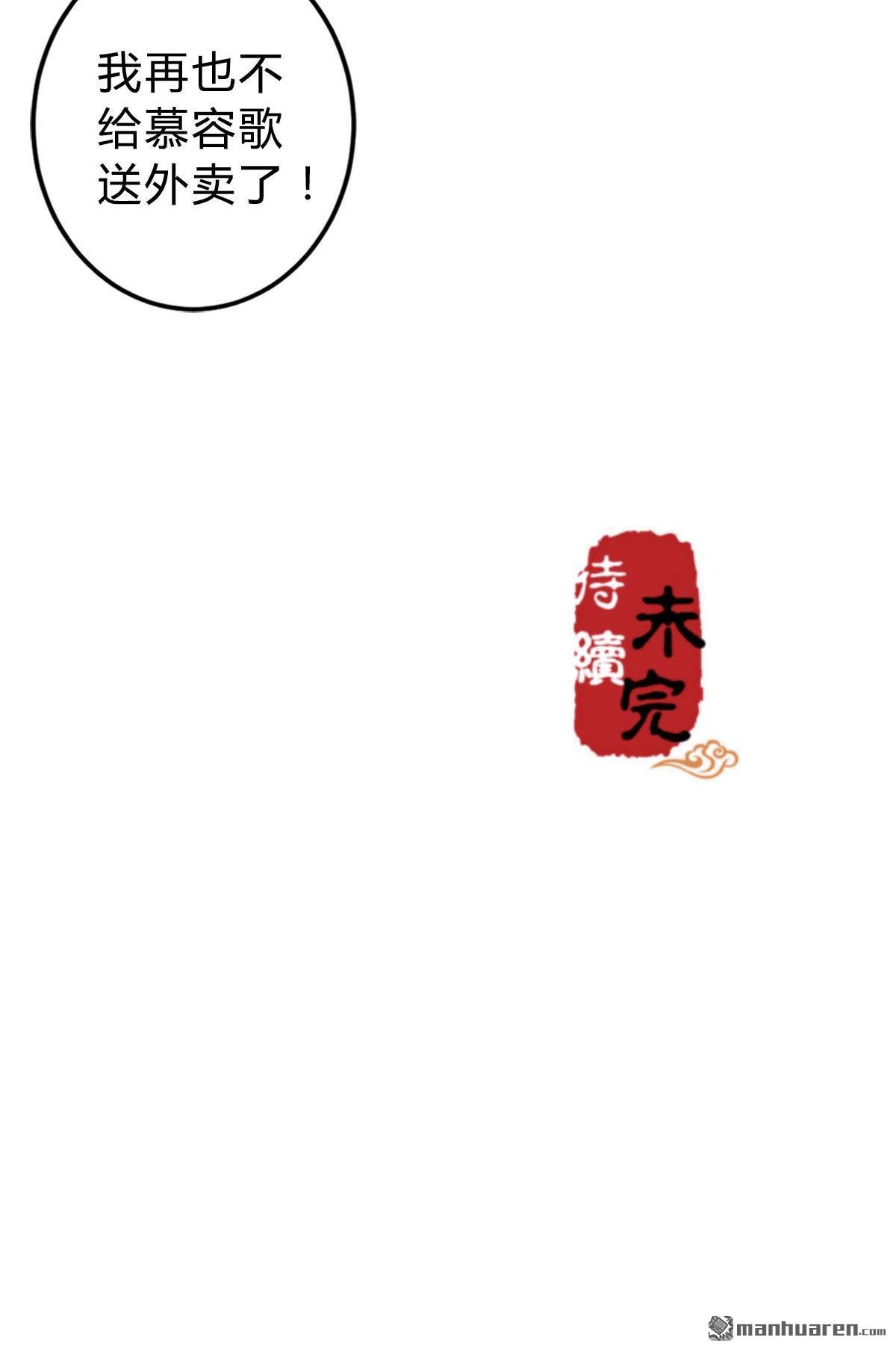 番外（1）