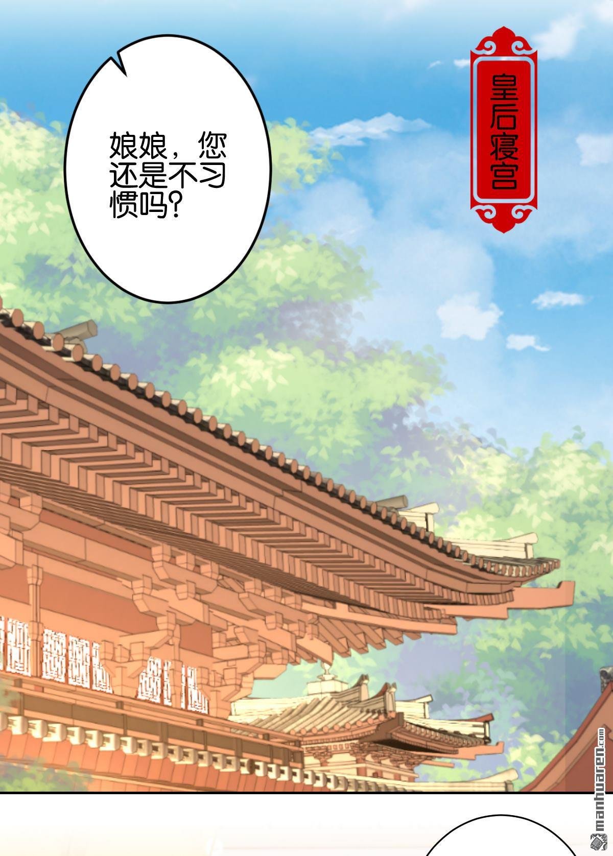 第759回