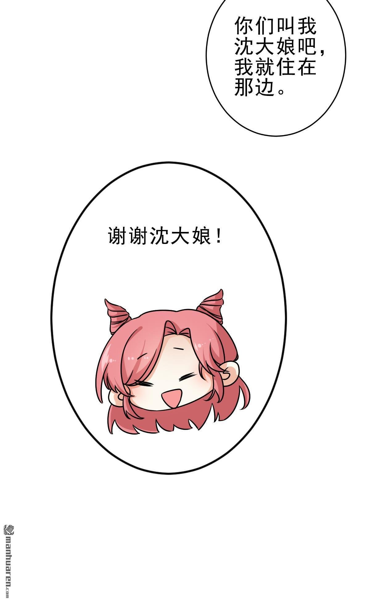 第759回