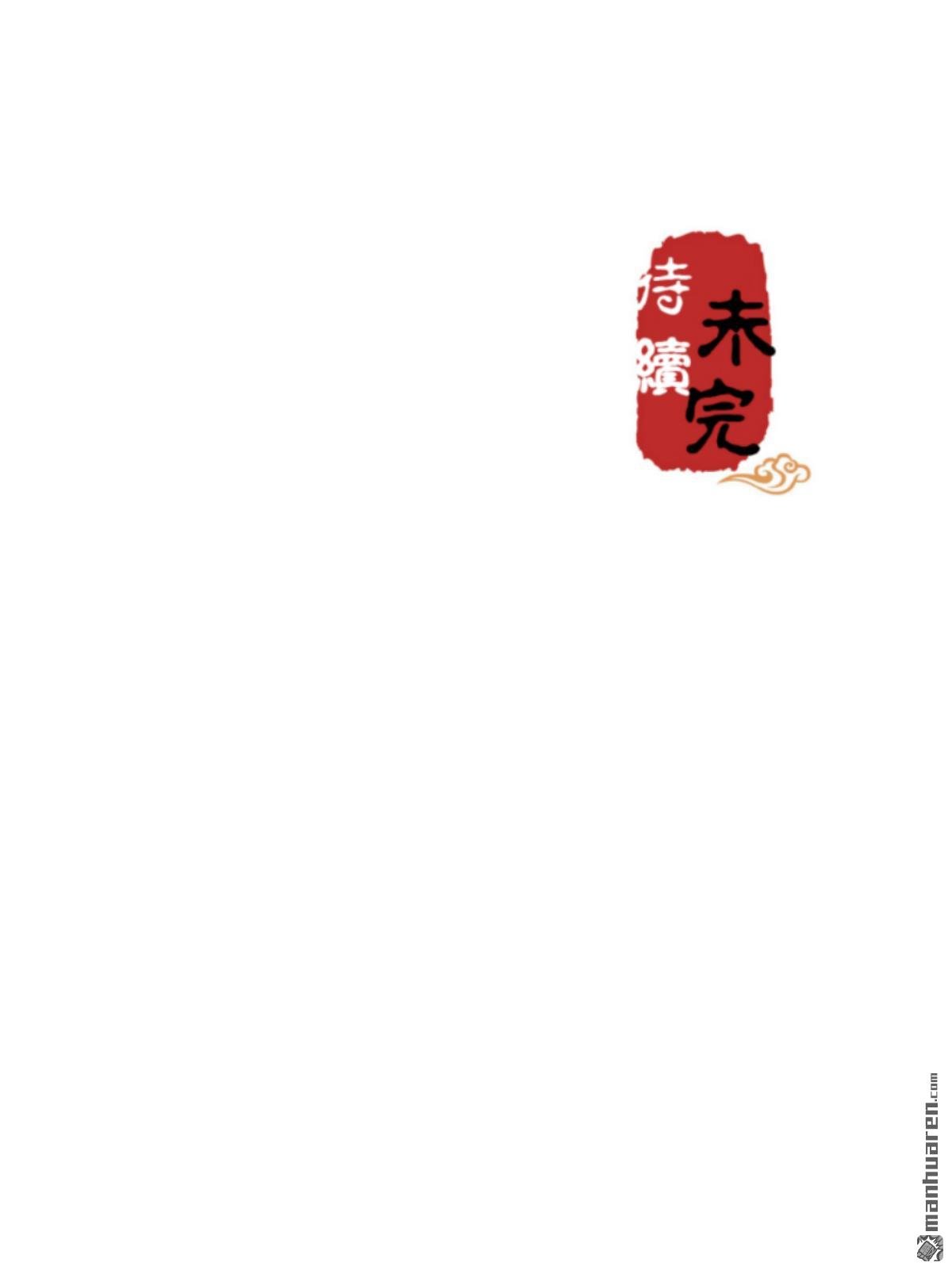 第759回
