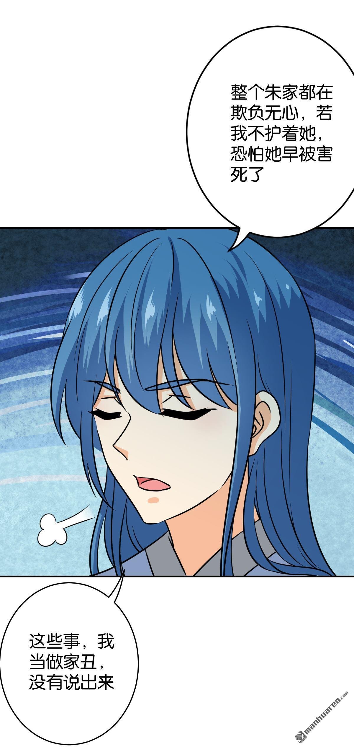 第754回