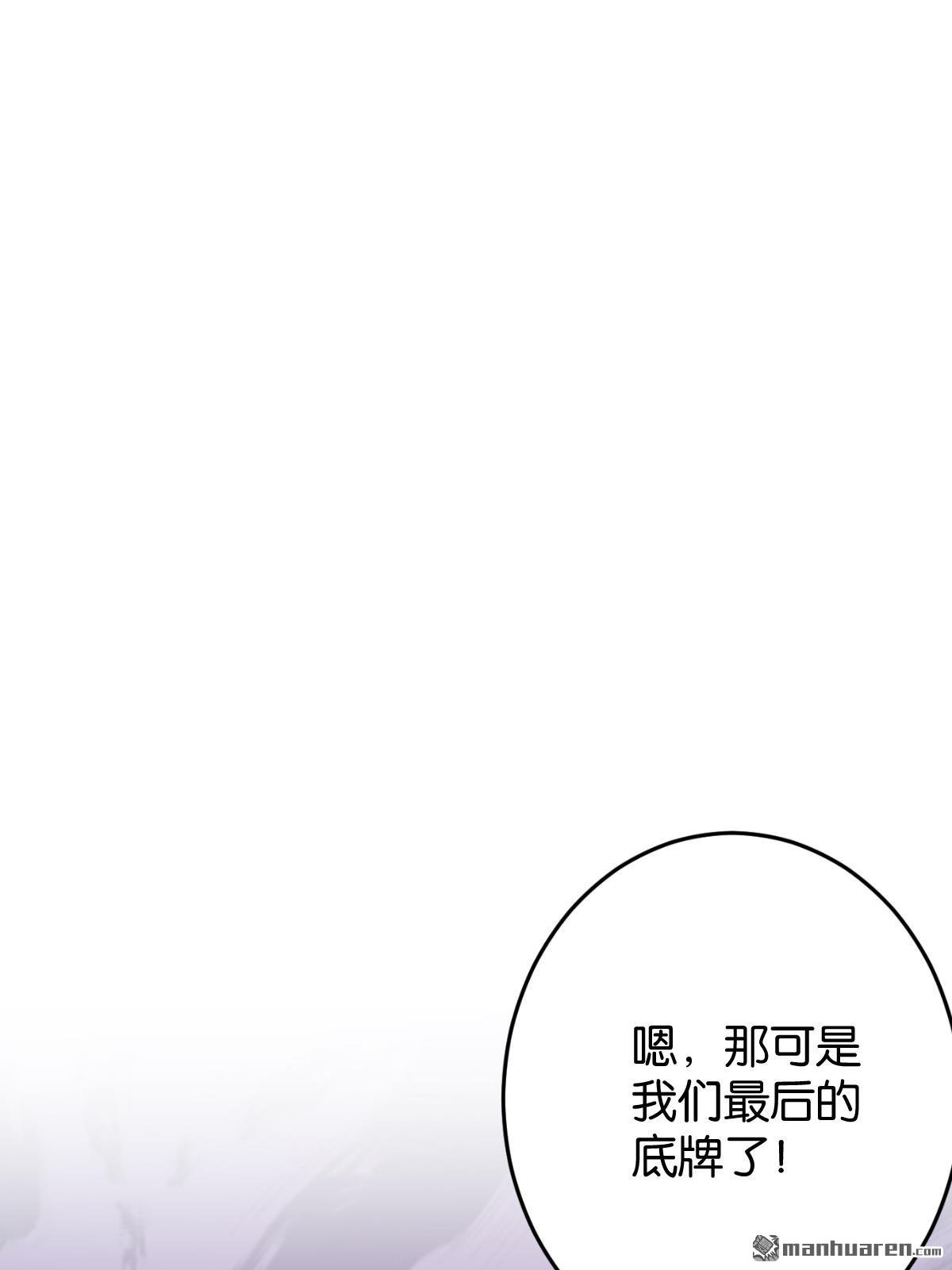 第754回