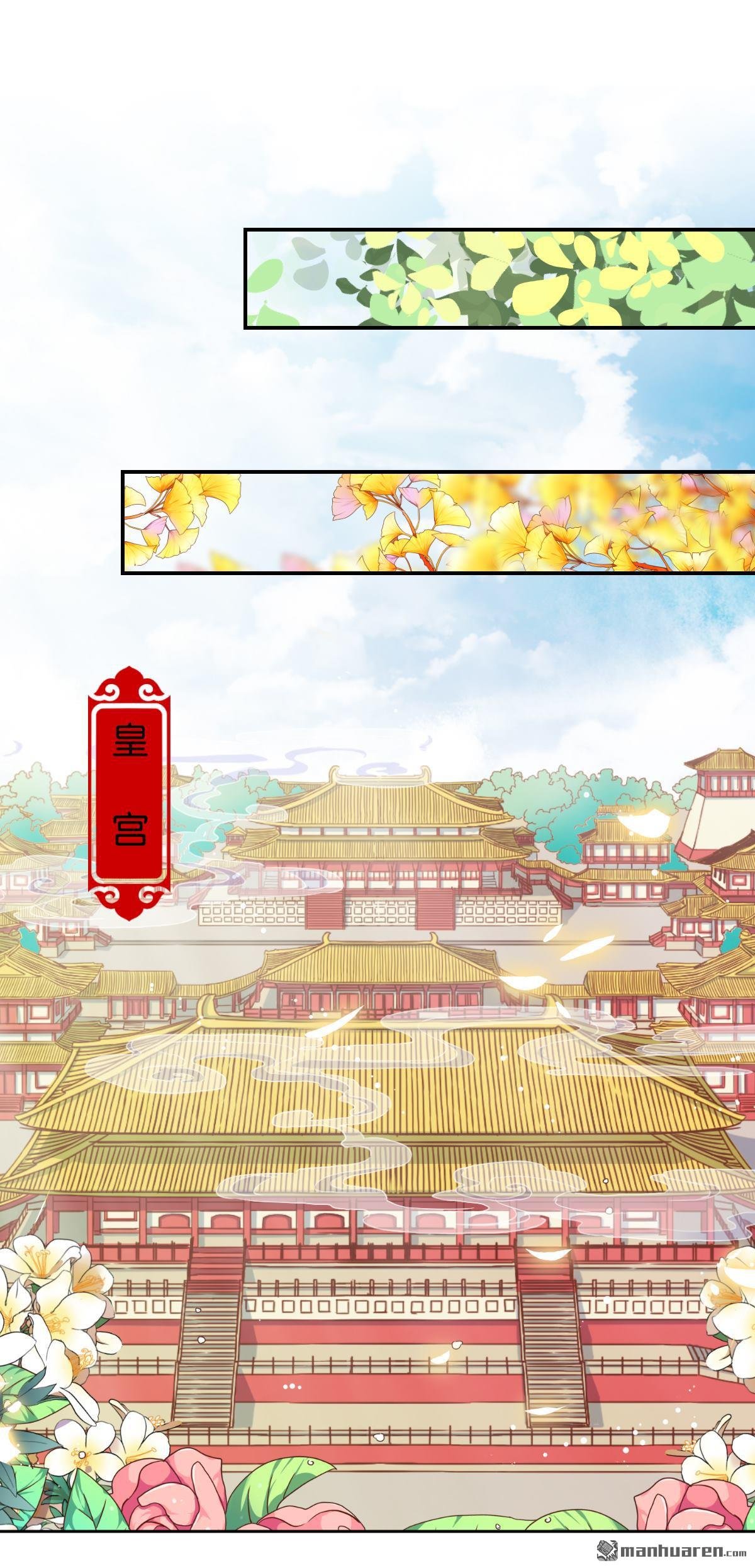 第754回