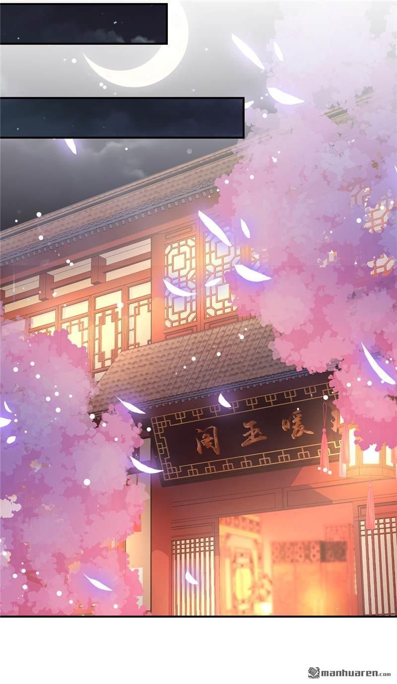 第655回