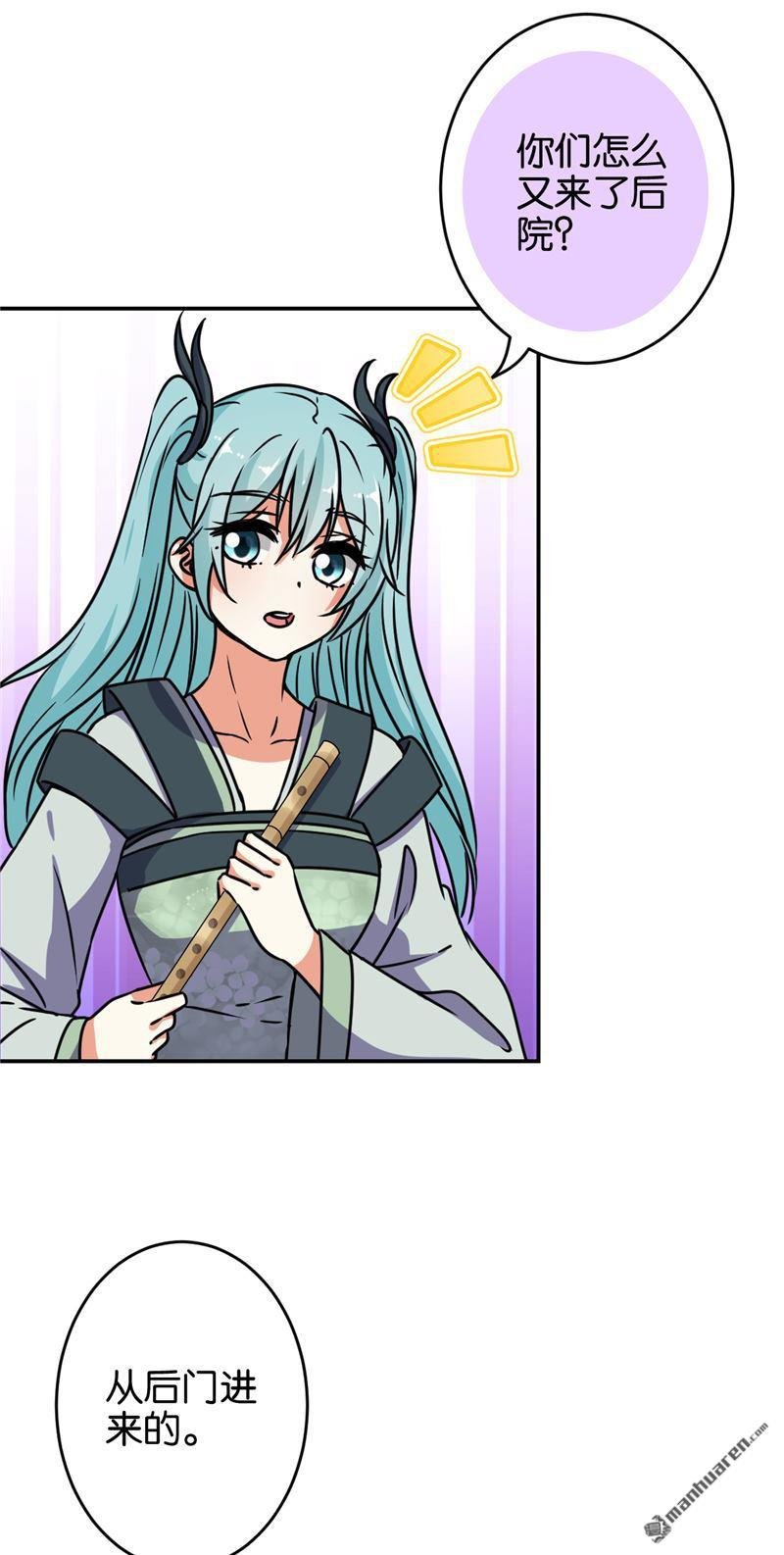 第655回