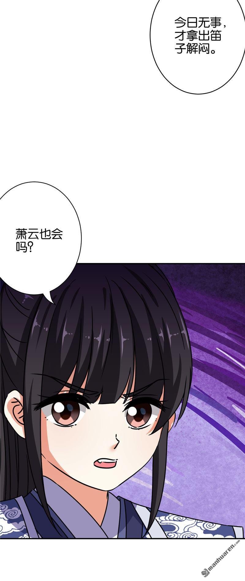 第655回