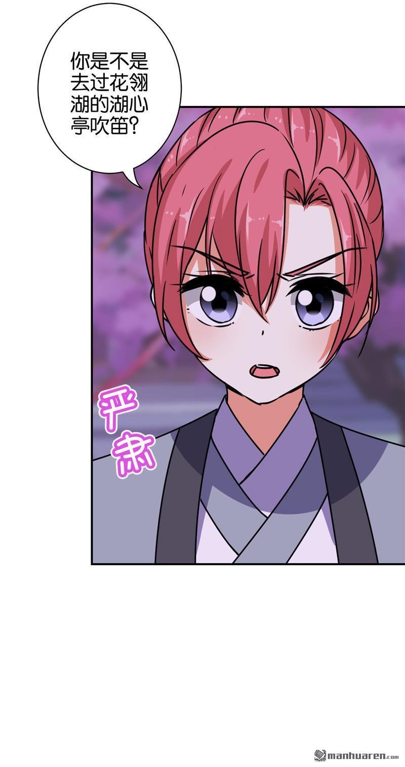 第655回