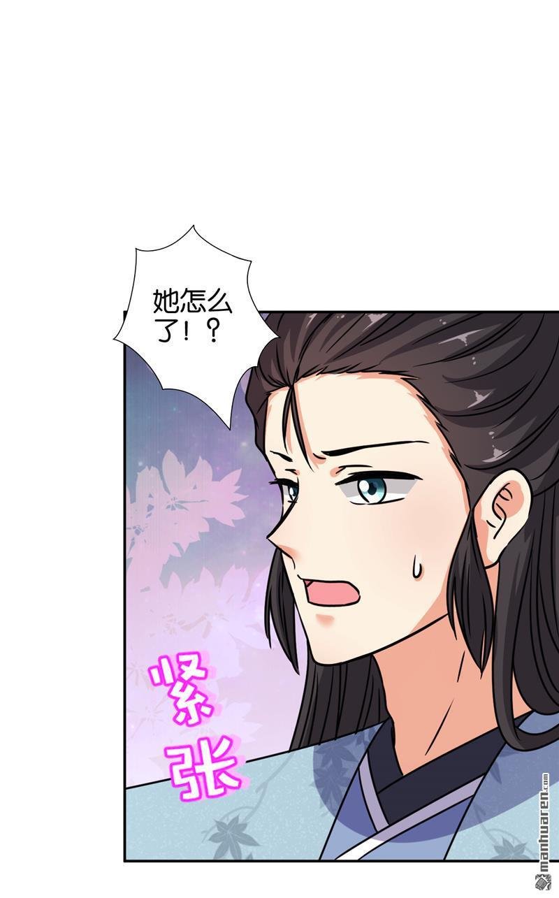 第641回