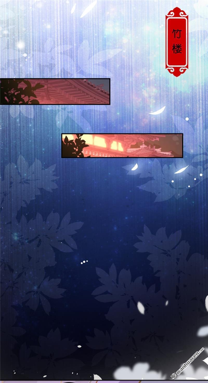 第641回