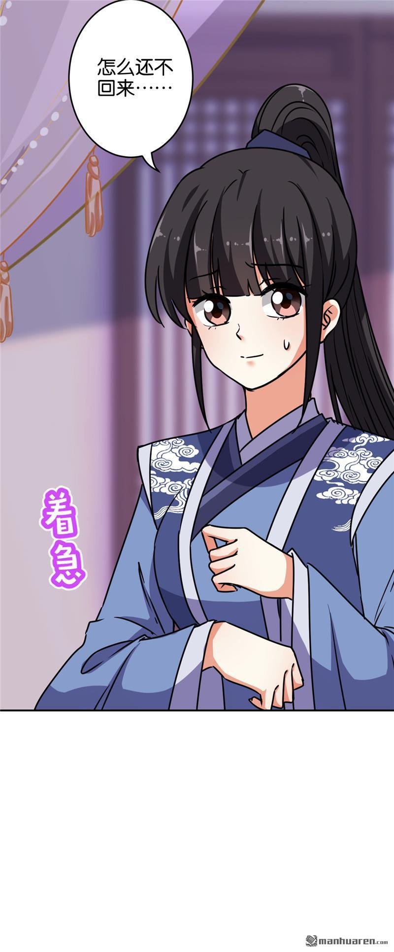 第641回