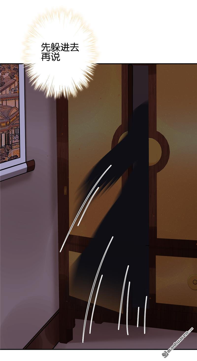 第641回