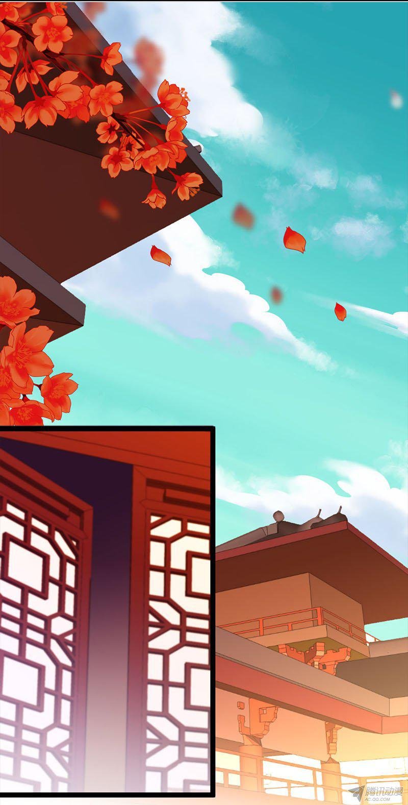 第3回