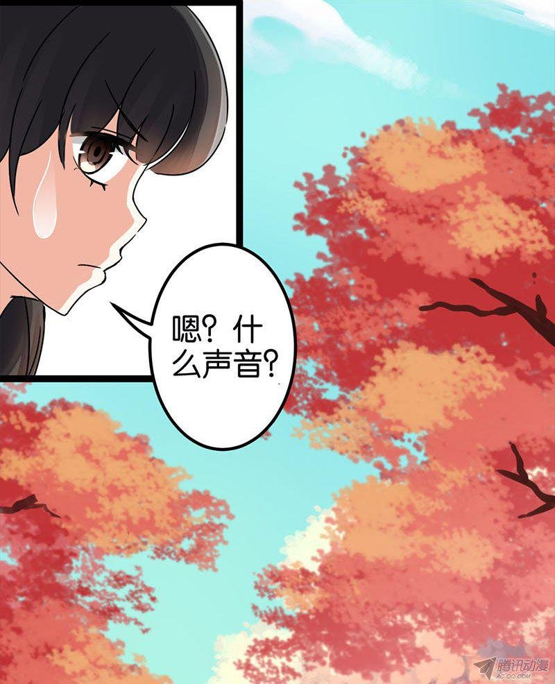 第3回