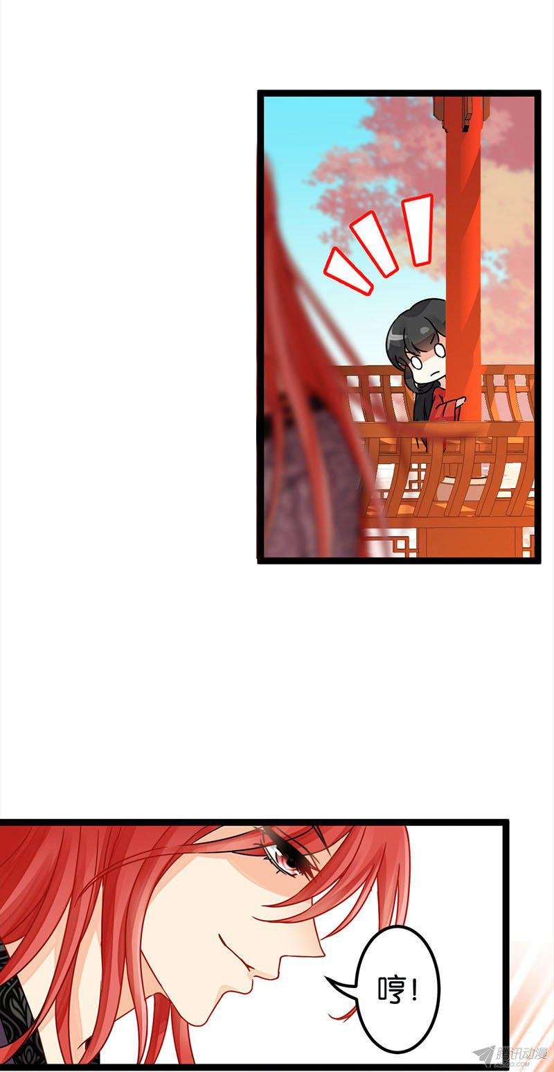 第3回