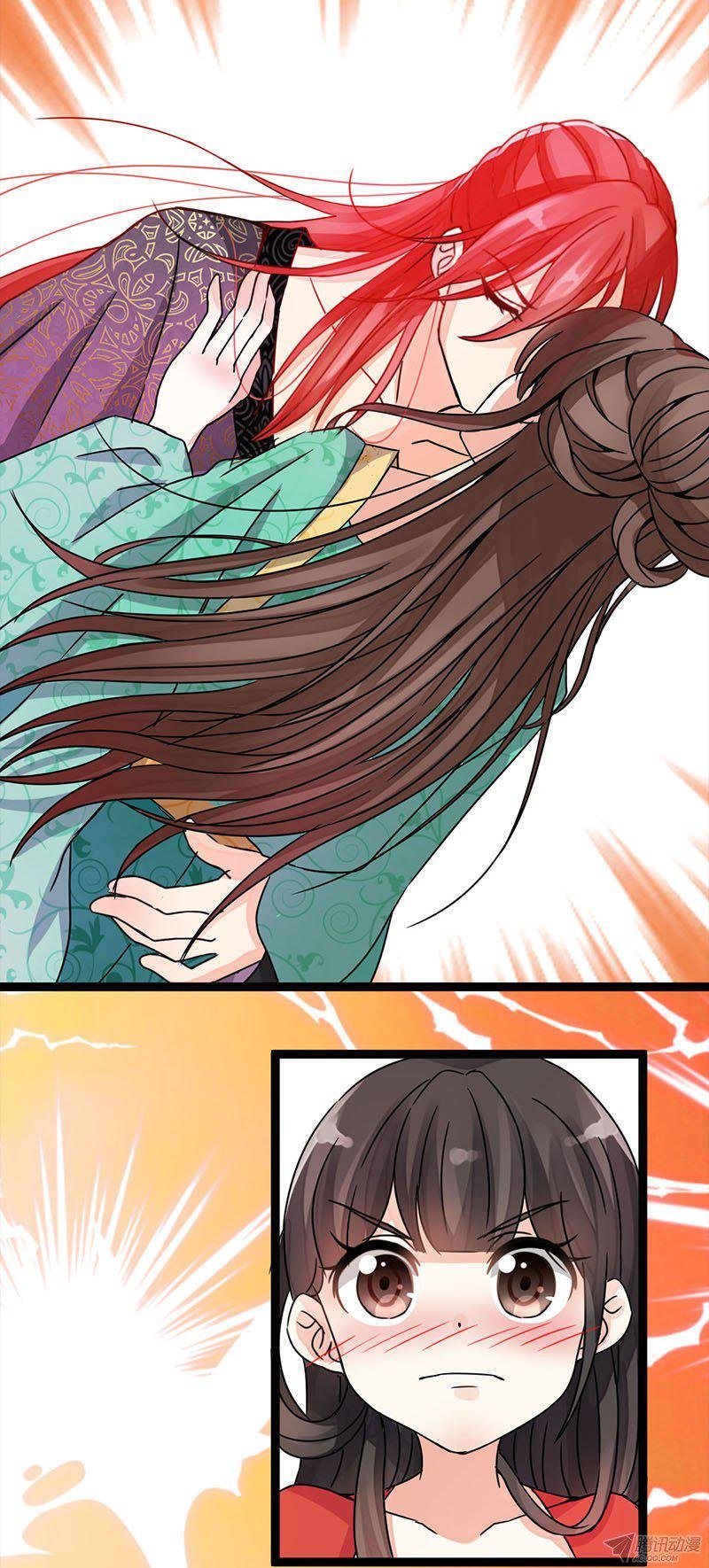 第3回