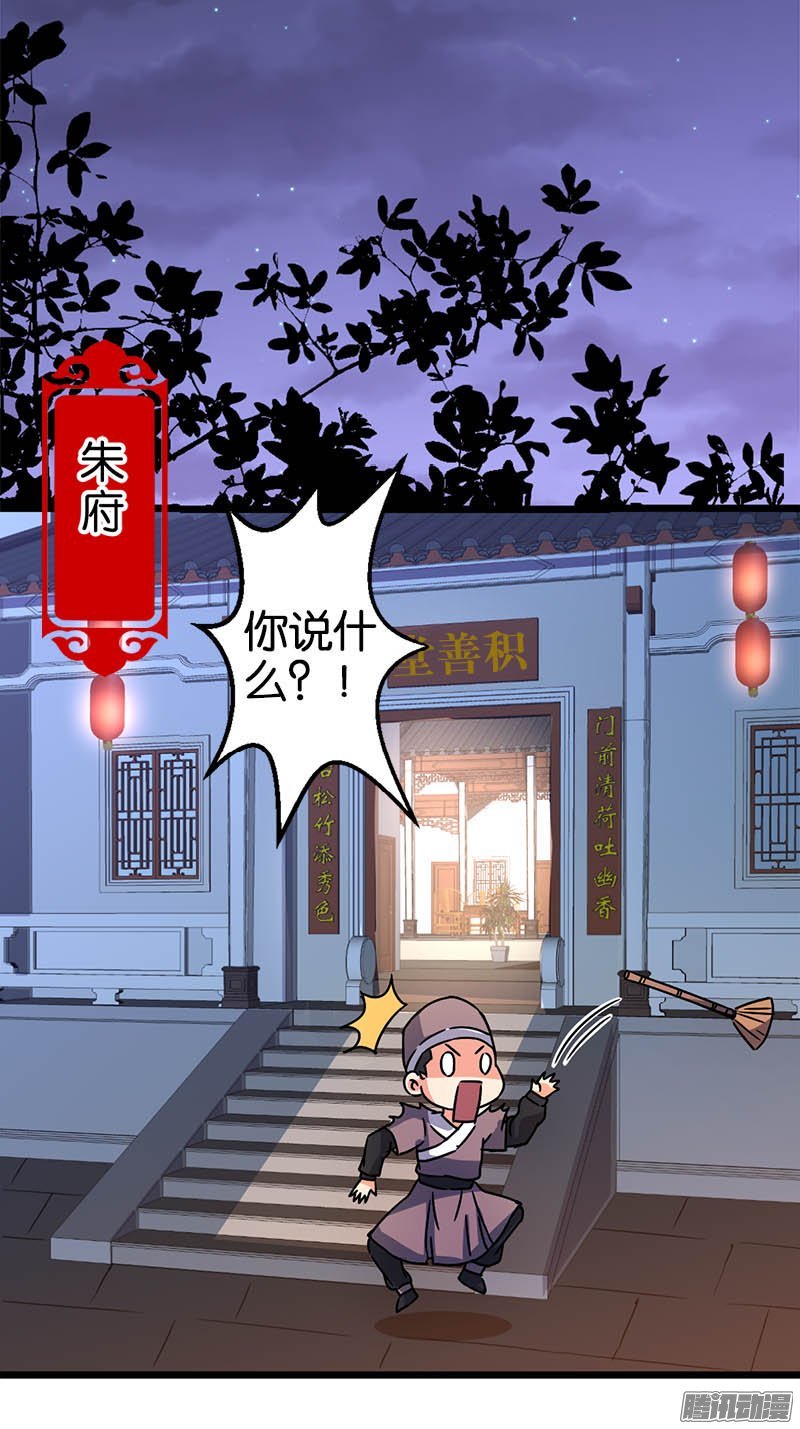 第30回