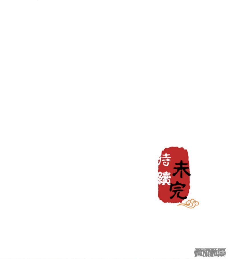 第30回