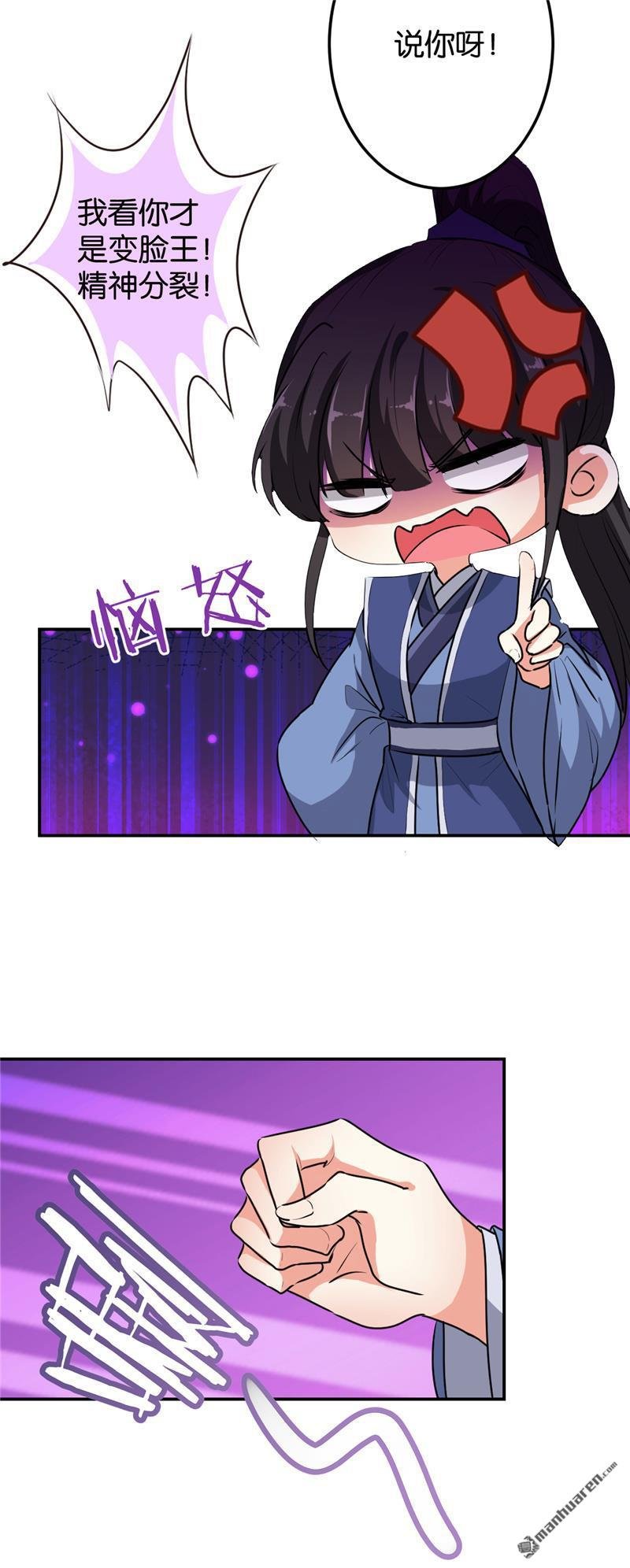 第639回